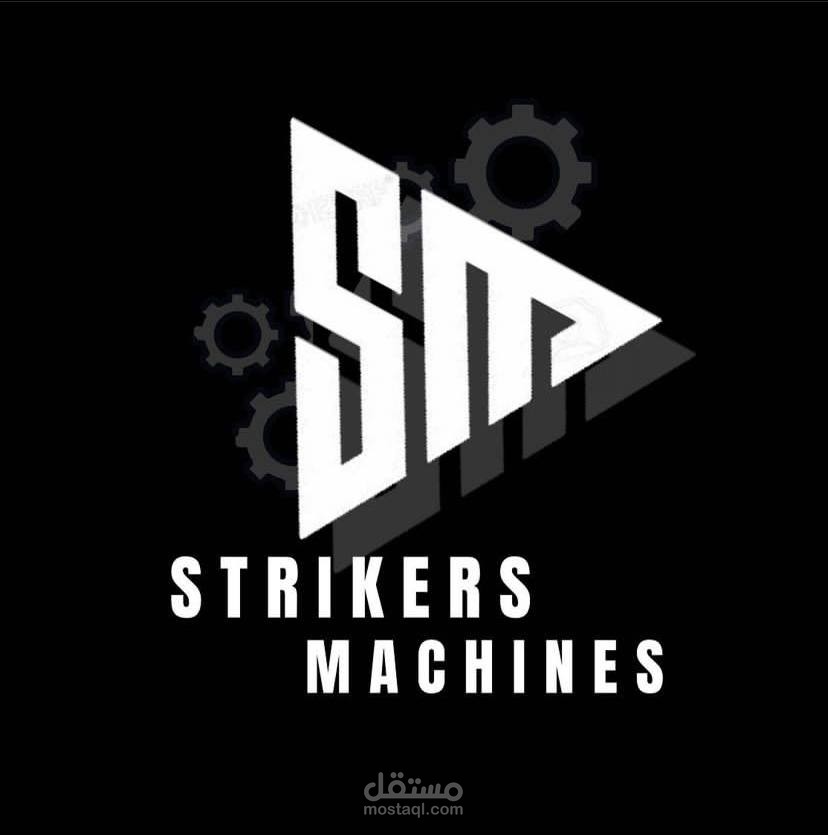 تصميم شعار احترافي لشركة "Strikers Machines"