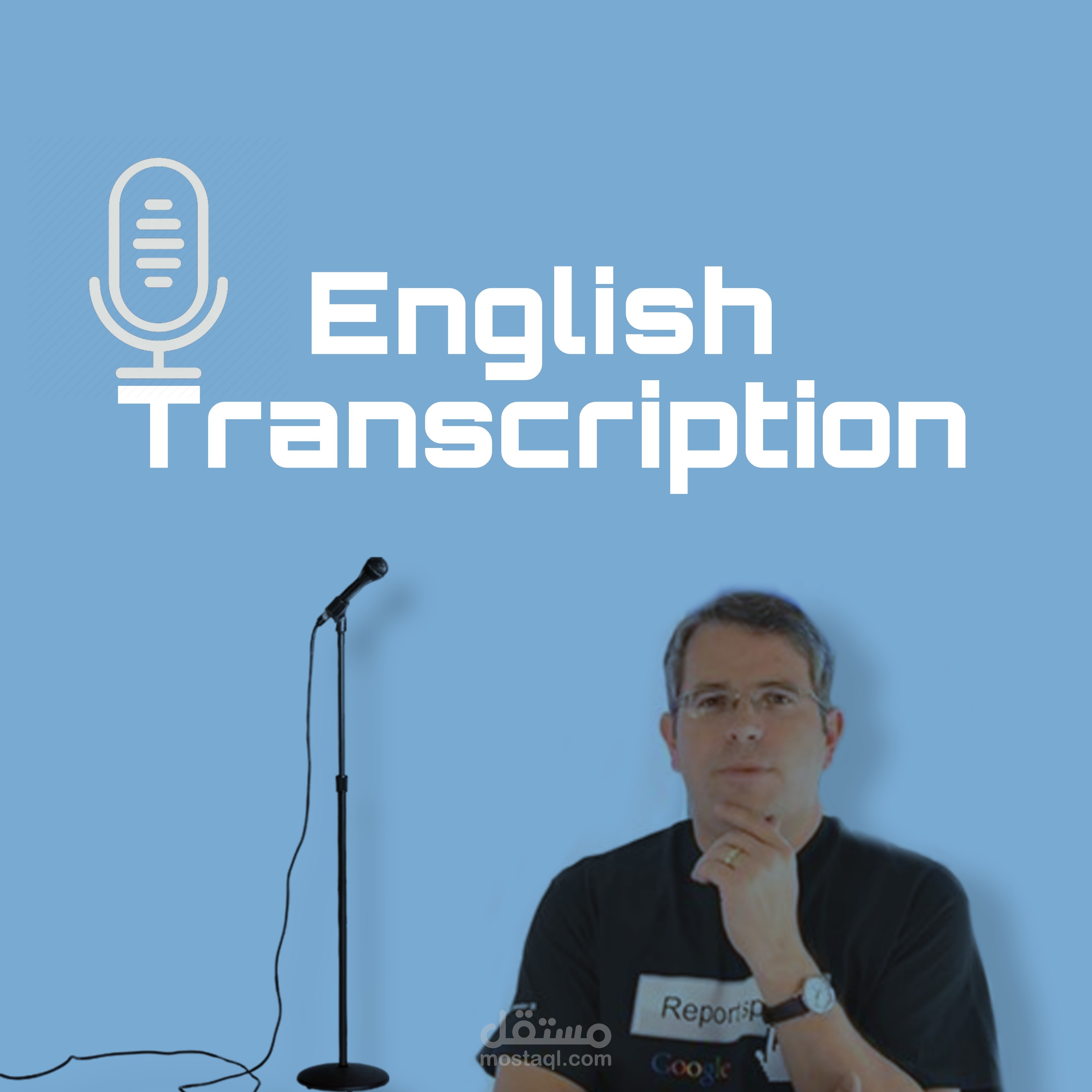 English Video Transcription – Motivational Talk (Matt Cutts)
