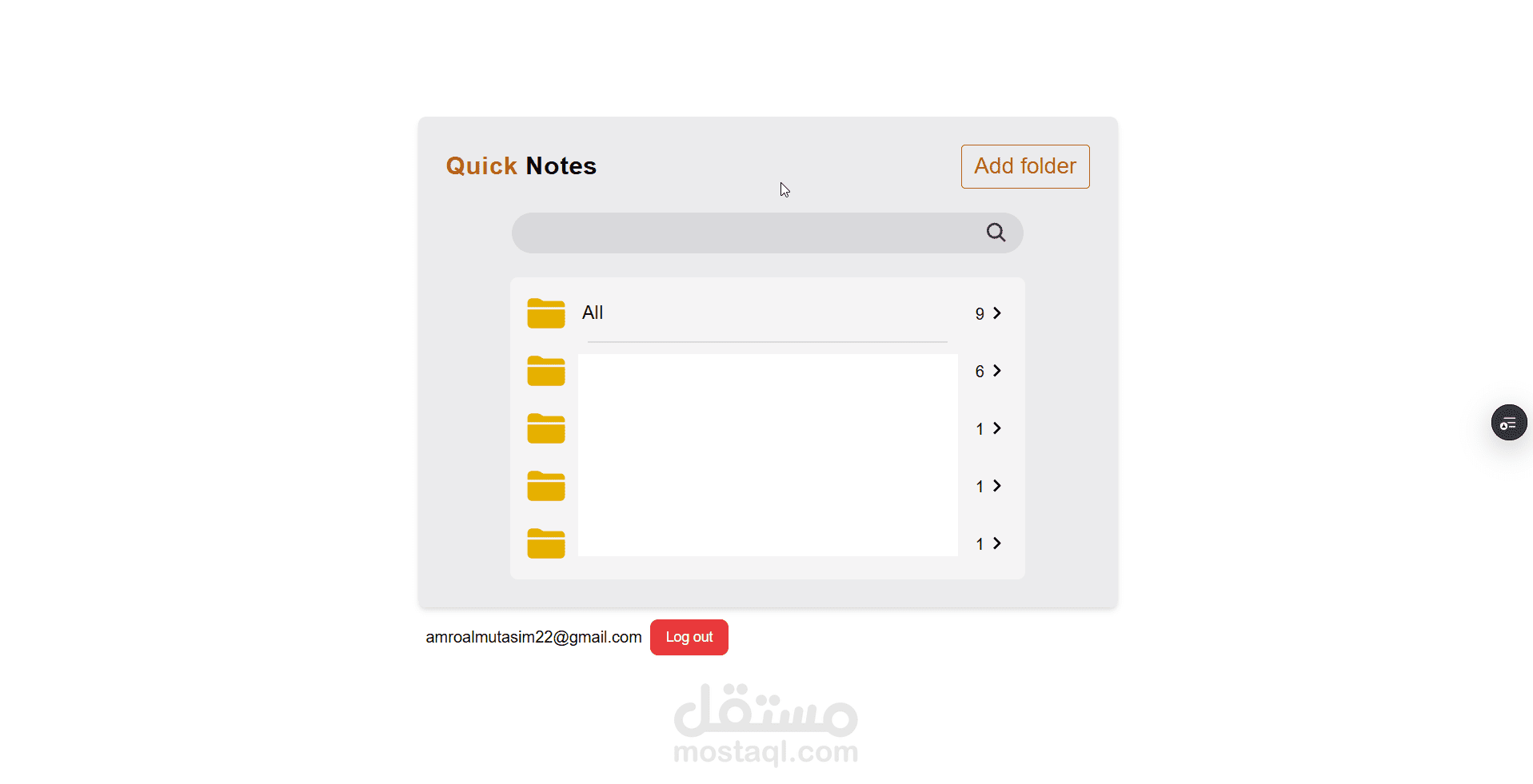 Notes App