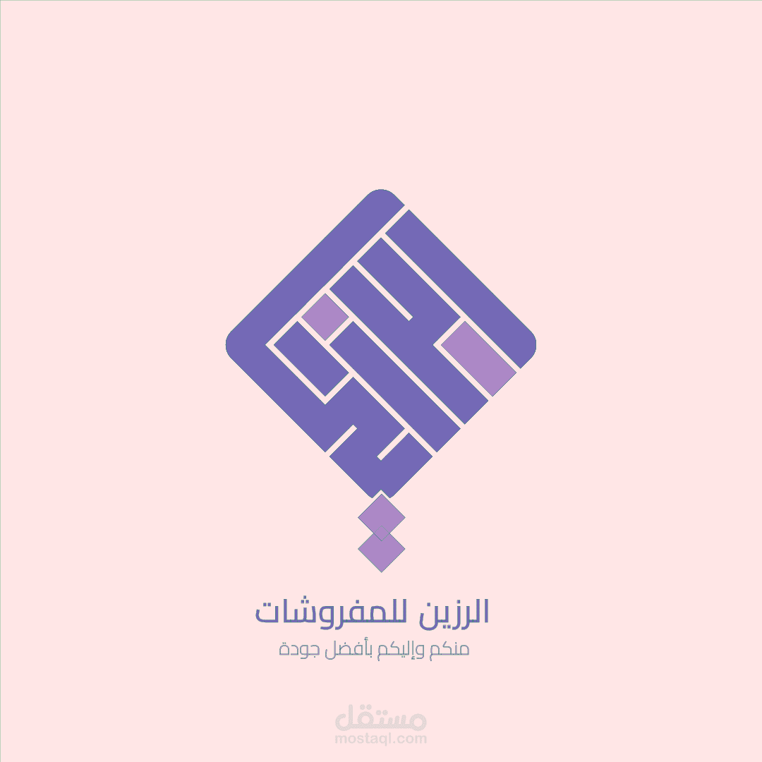 شعارات  تابيوجرافي