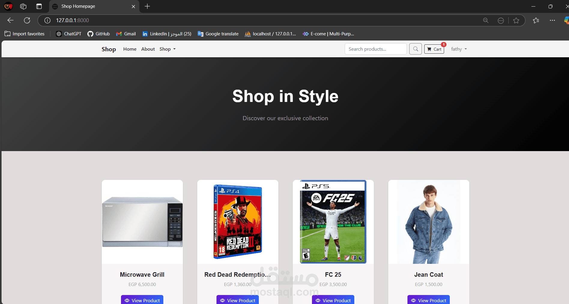 E-commerce