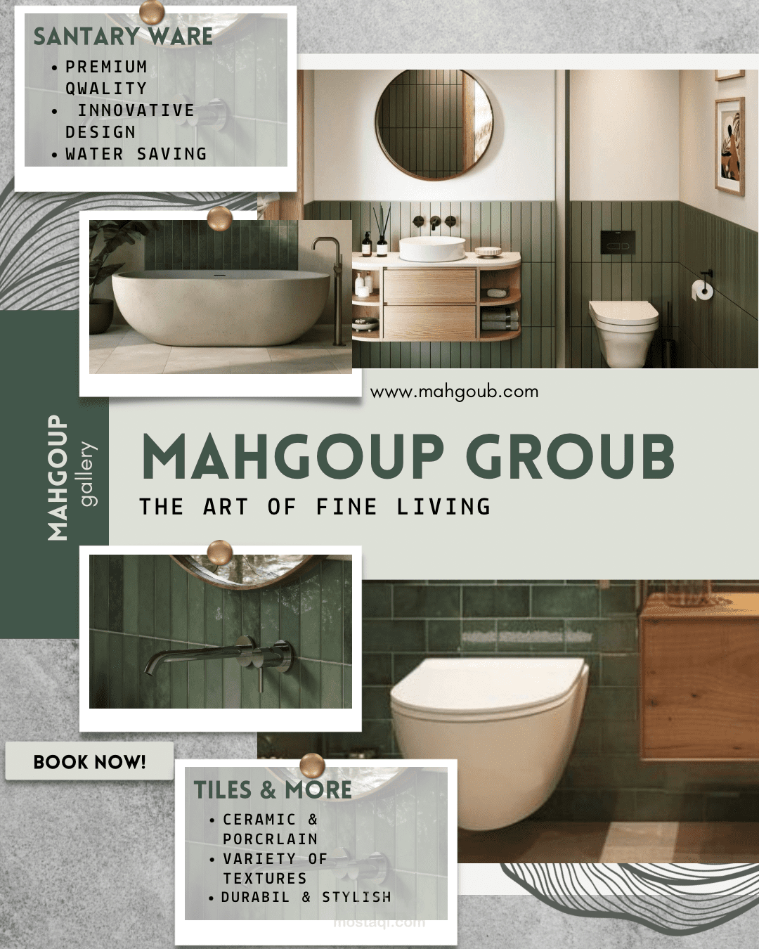 تصميم إعلان تسويقي لمنتجات الأدوات الصحية