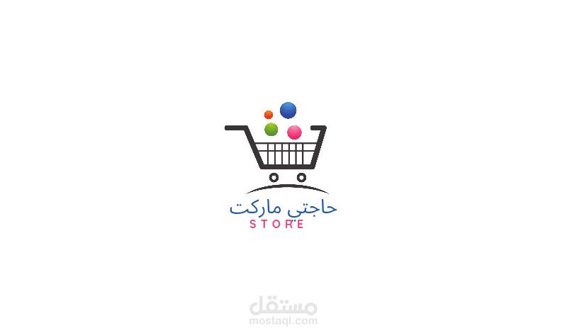 تصميم لوجو