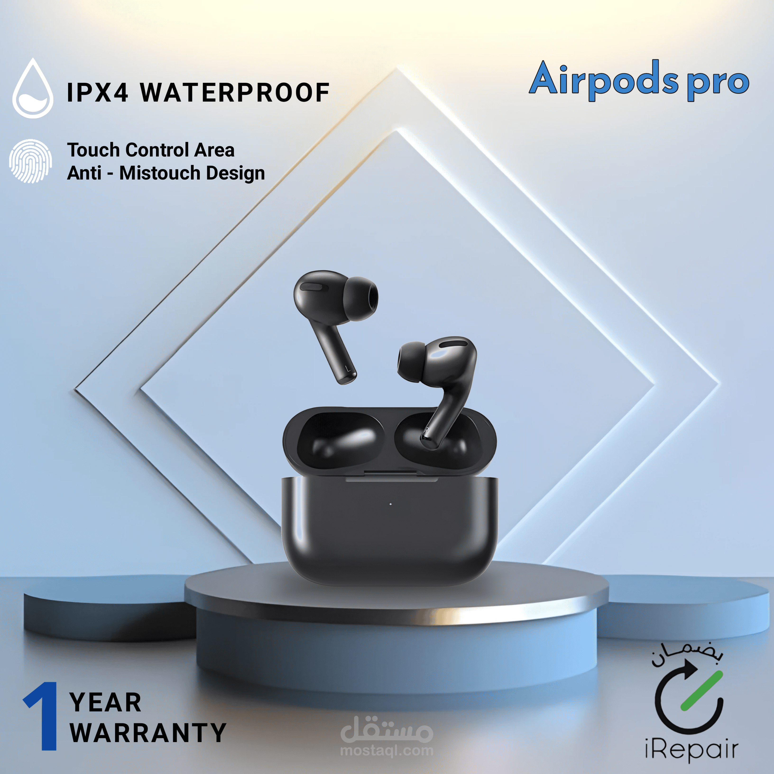 تصميم سوشيال مديا