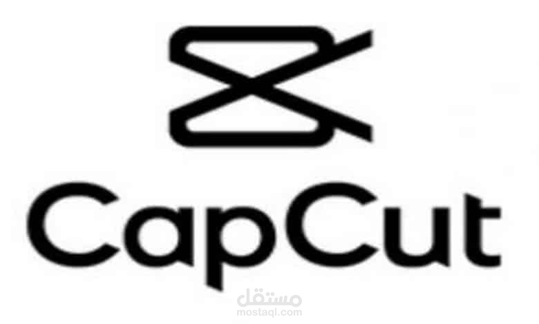 مونتاج فيديوهات احترافي باستخدام CapCut بجودة عالية