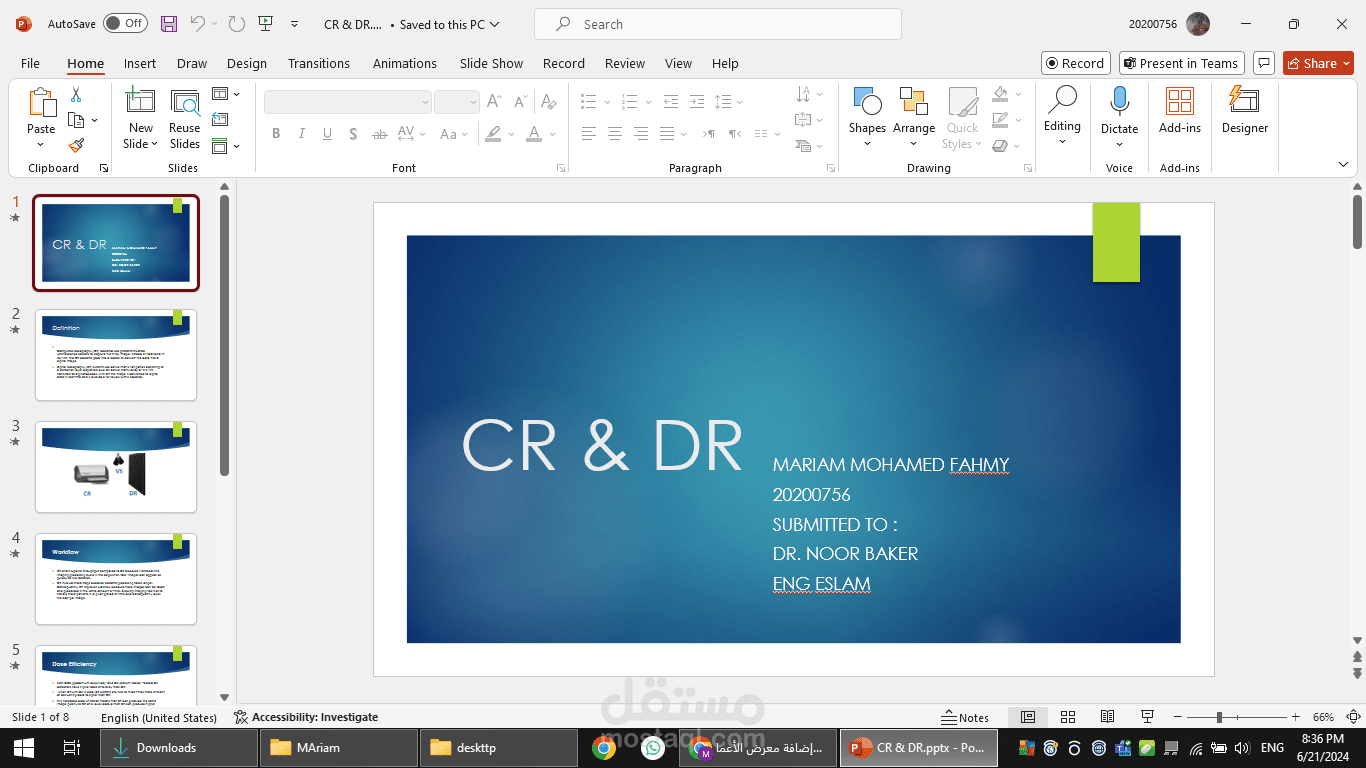 powerpoint