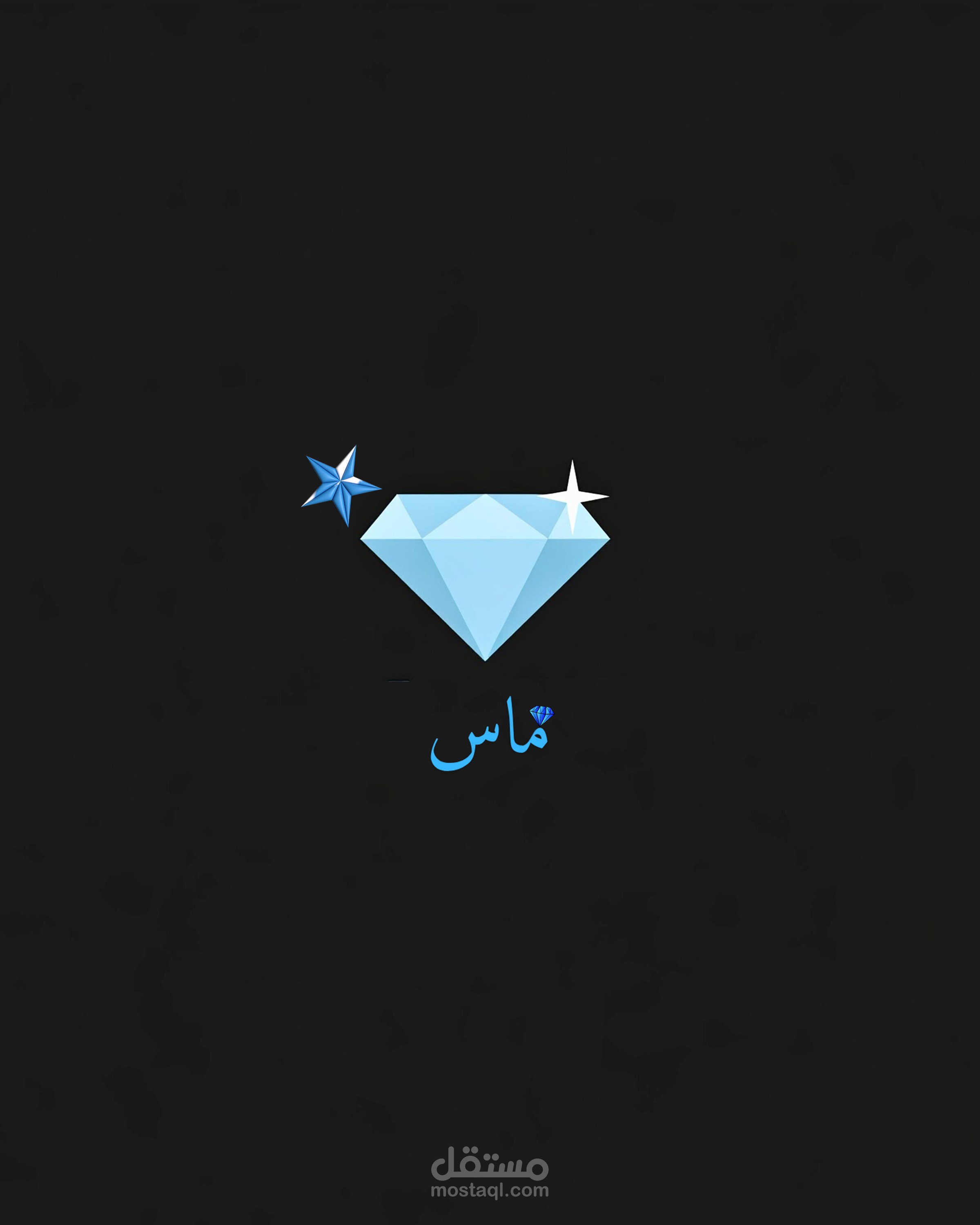 تصميم الشعارات لأعمال تجارية