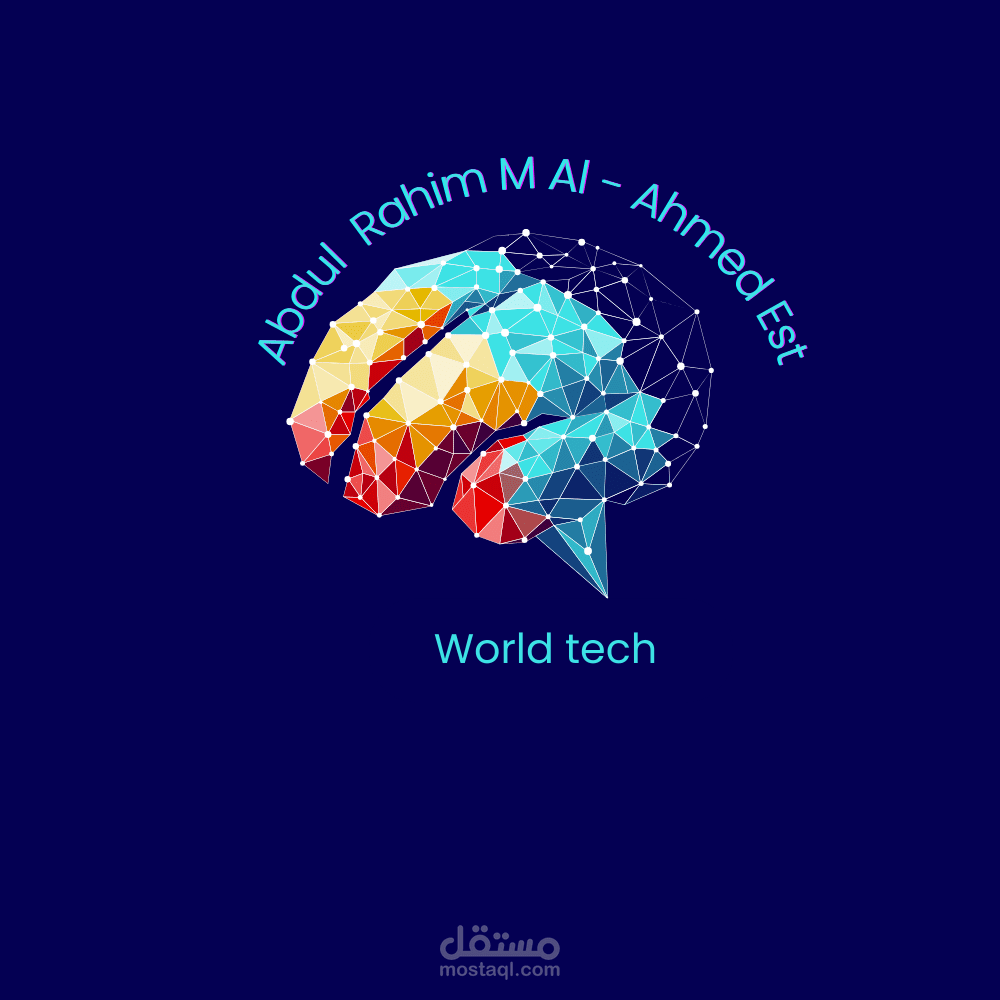 logo of techincal company