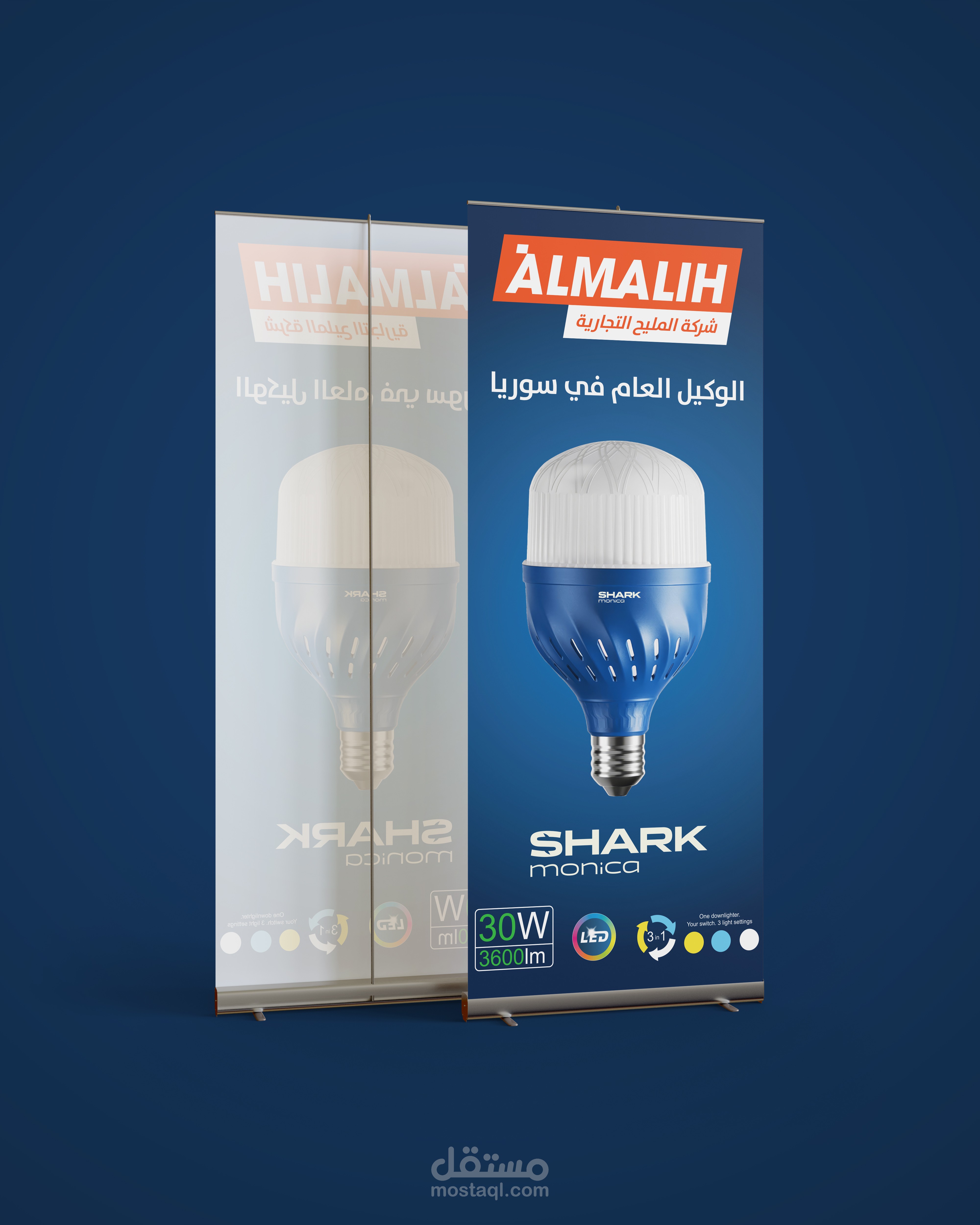 تصاميم مطبوعات منوعة