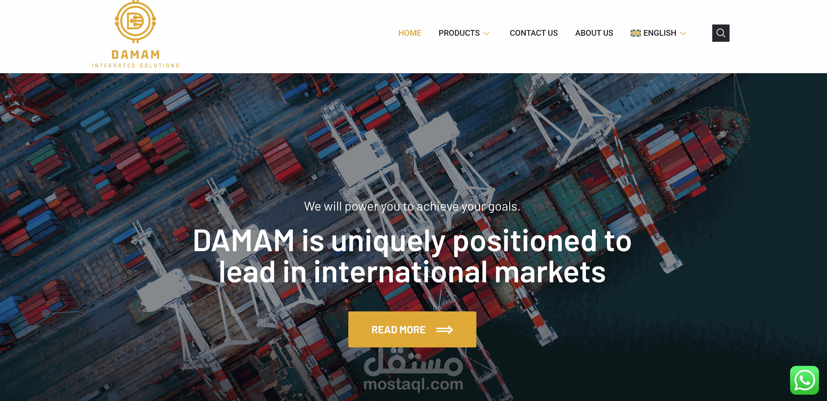 دمام للاعمال التجارية