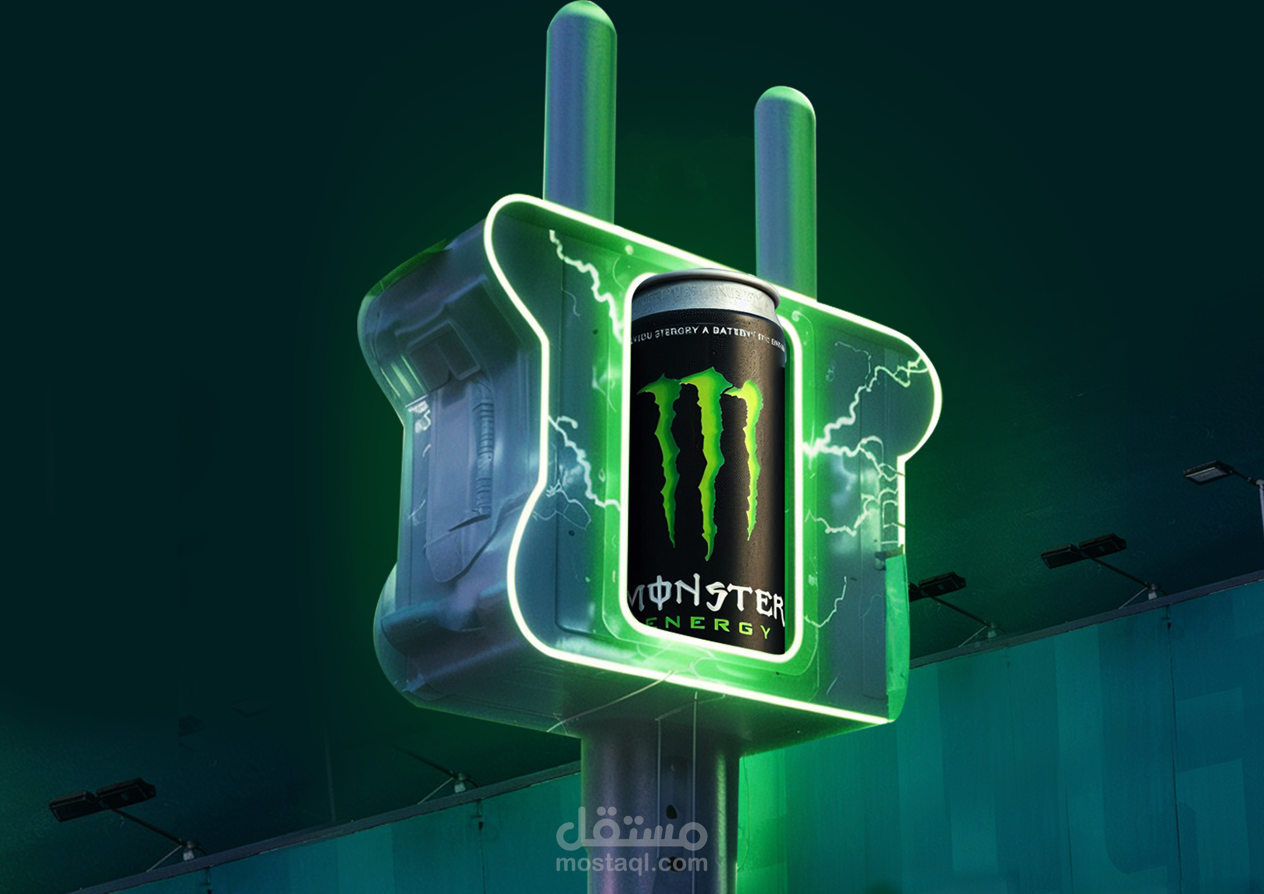 "Monster Billboard – AI & Photoshop Concept