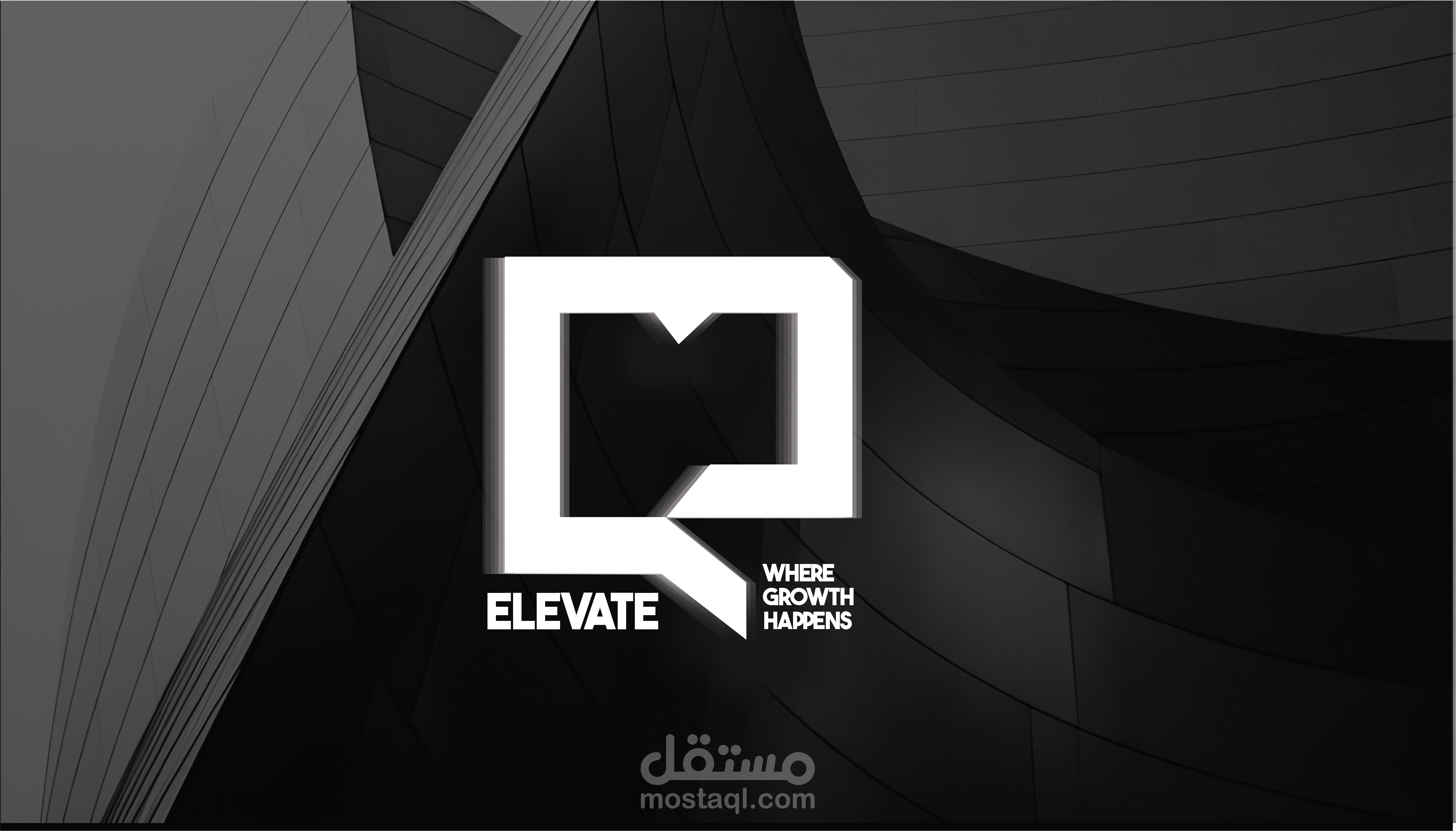 brand identity | Career Development Center