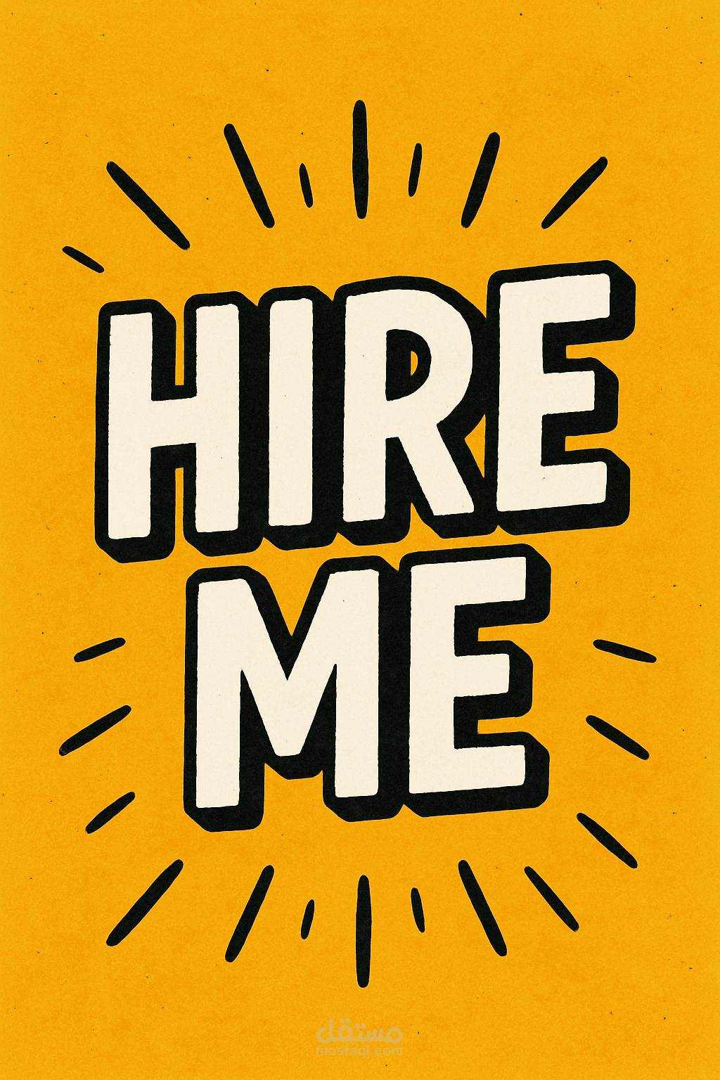 Why should you hire me?