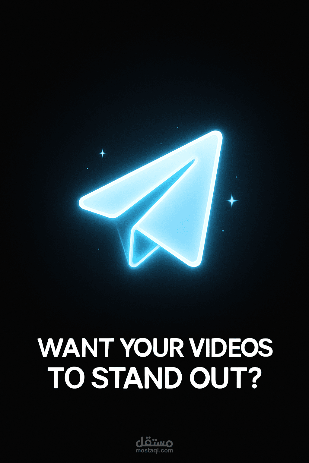 UI animation