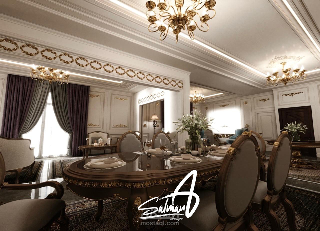 حيز سكنى شقة (الاستقبال والصالون السفرة) - مصر