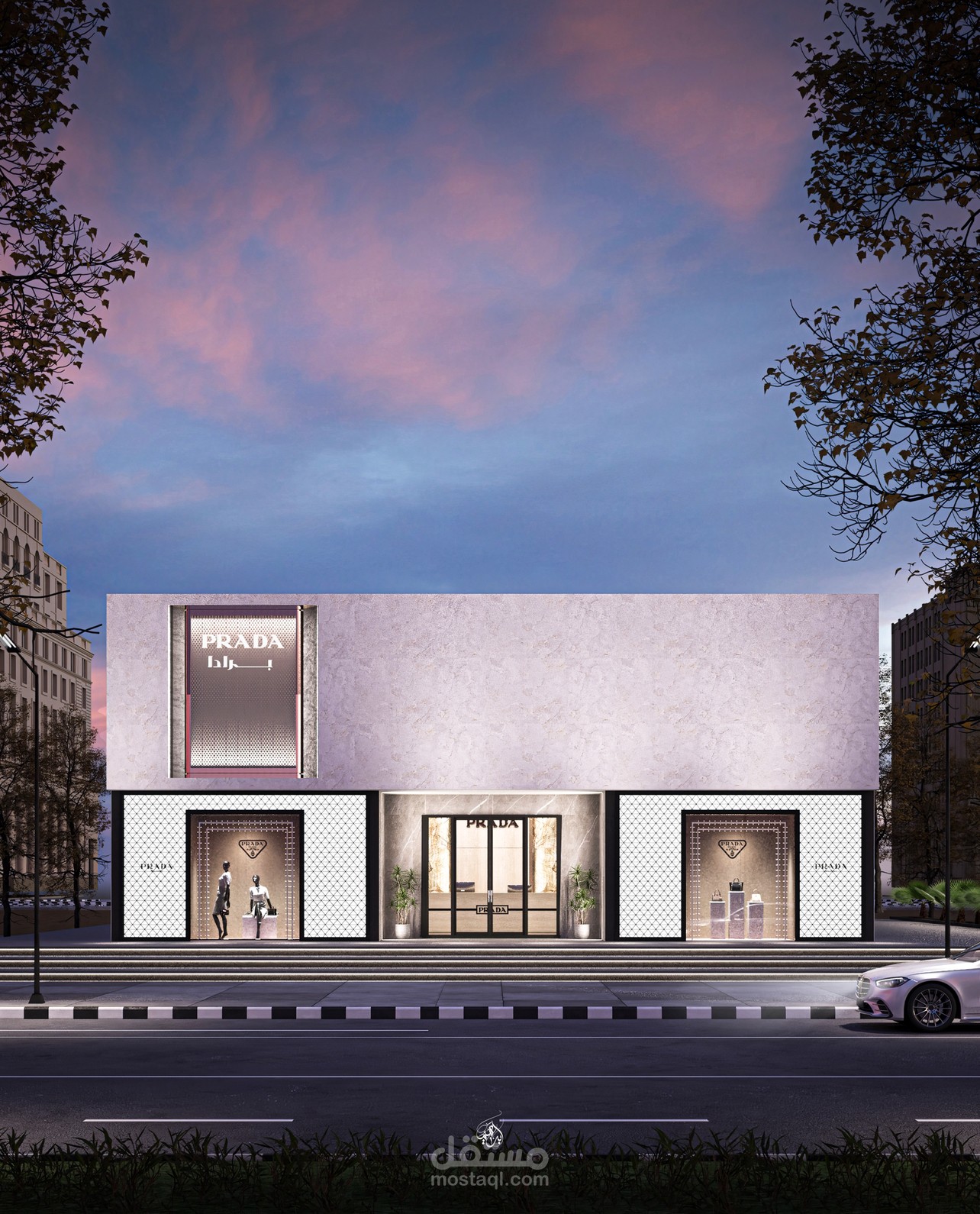 Luxury Prada Exhibition Design