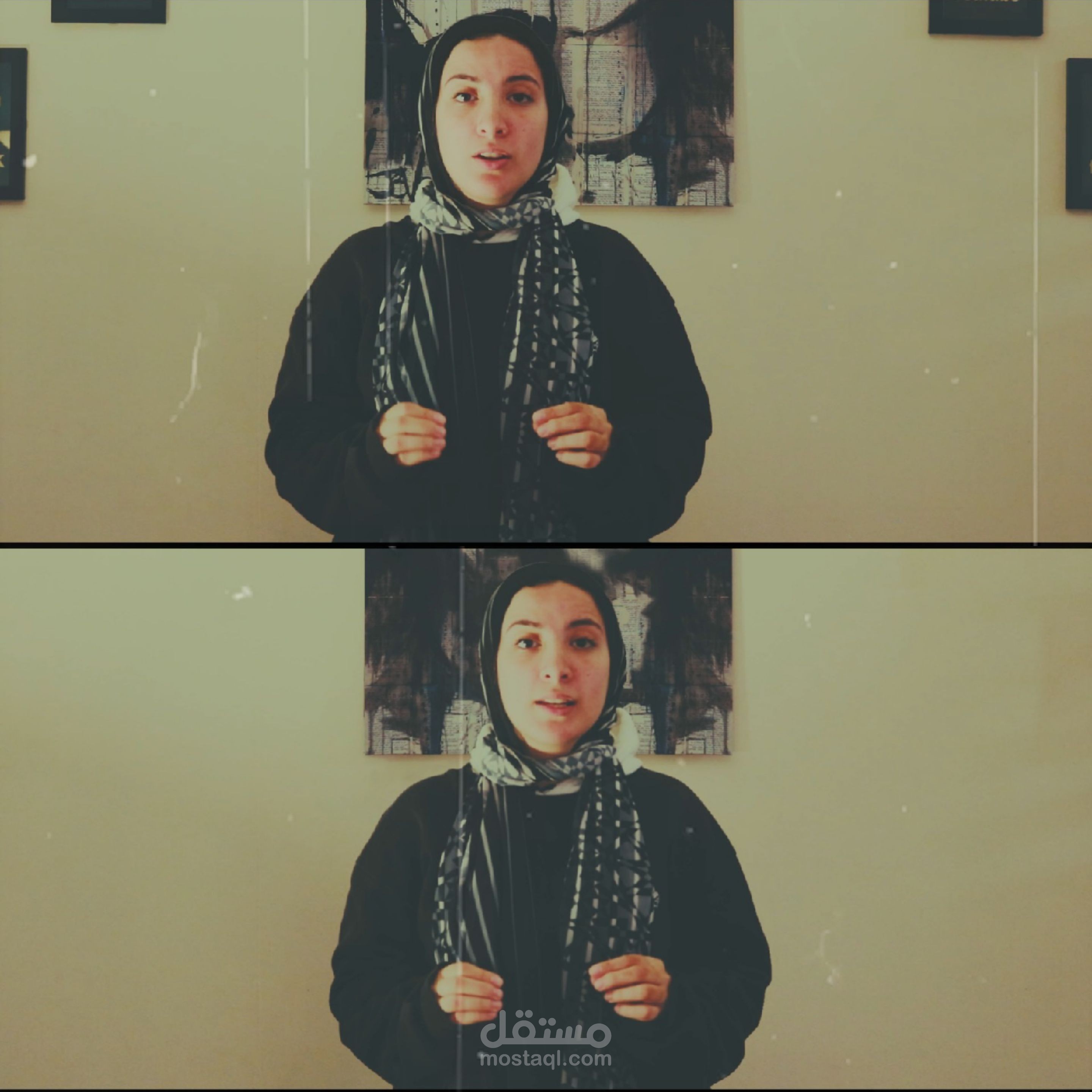 برنامج سوشيال
