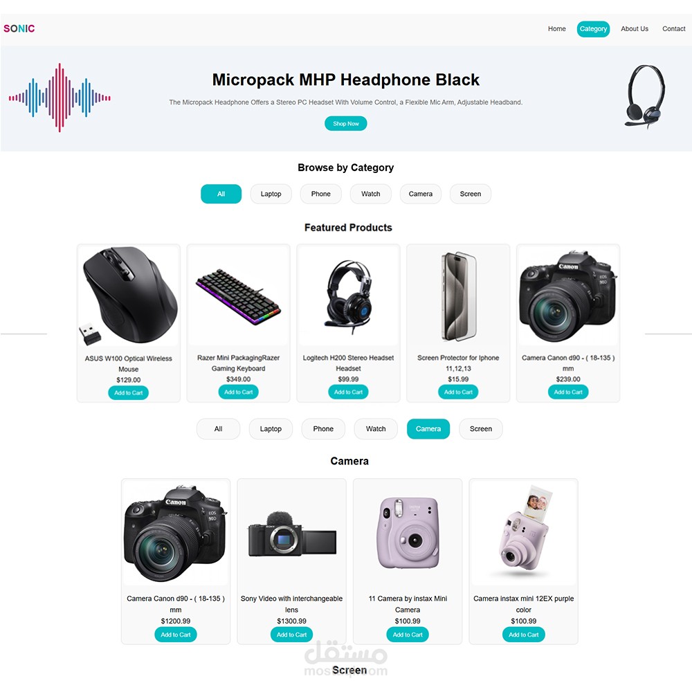 تصميم وبرمجة موقع الكتروني لعرض المنتجات الاكترونية