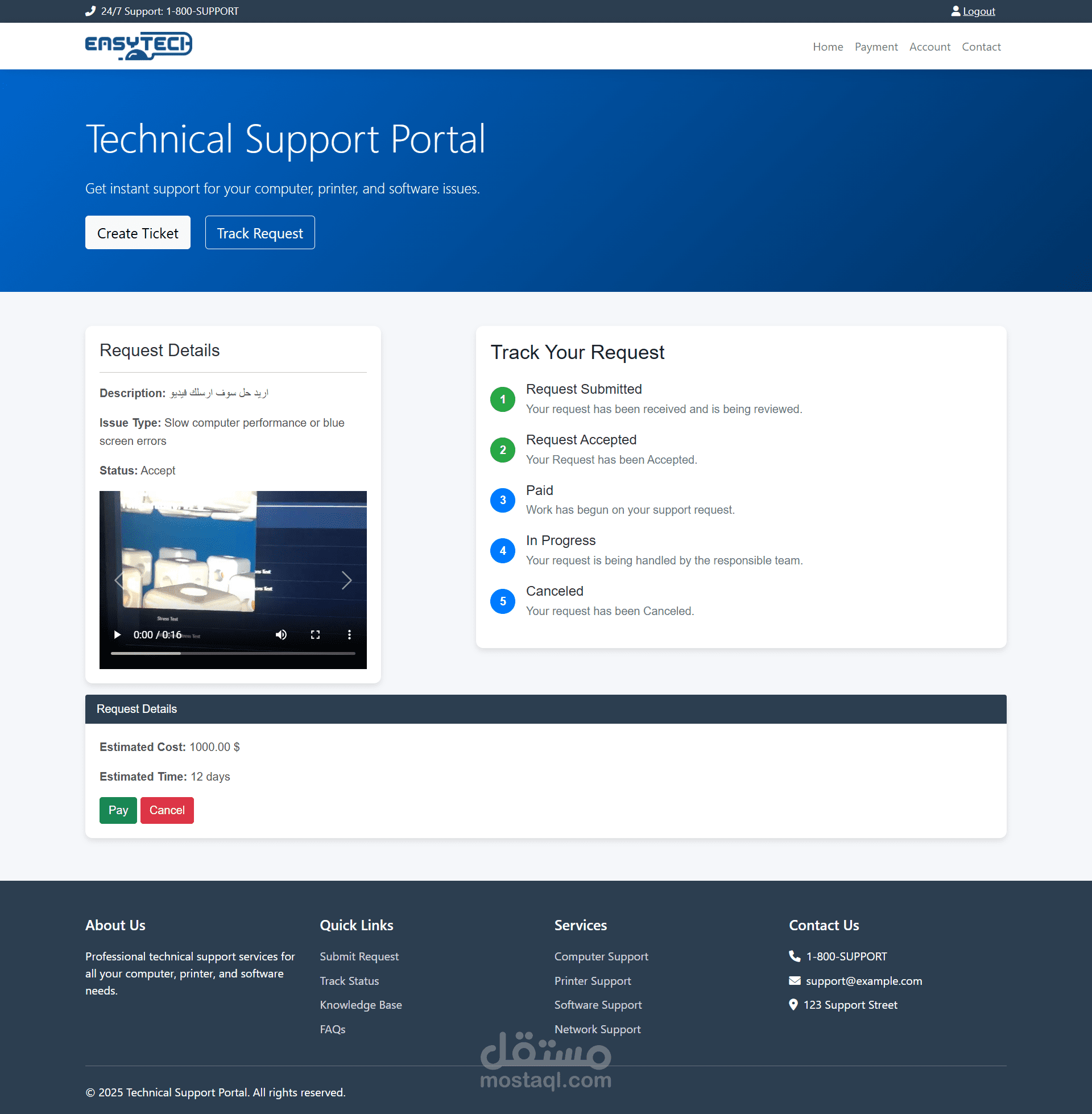 برمجة موقع كامل بلغة C# - ASP Dot Net