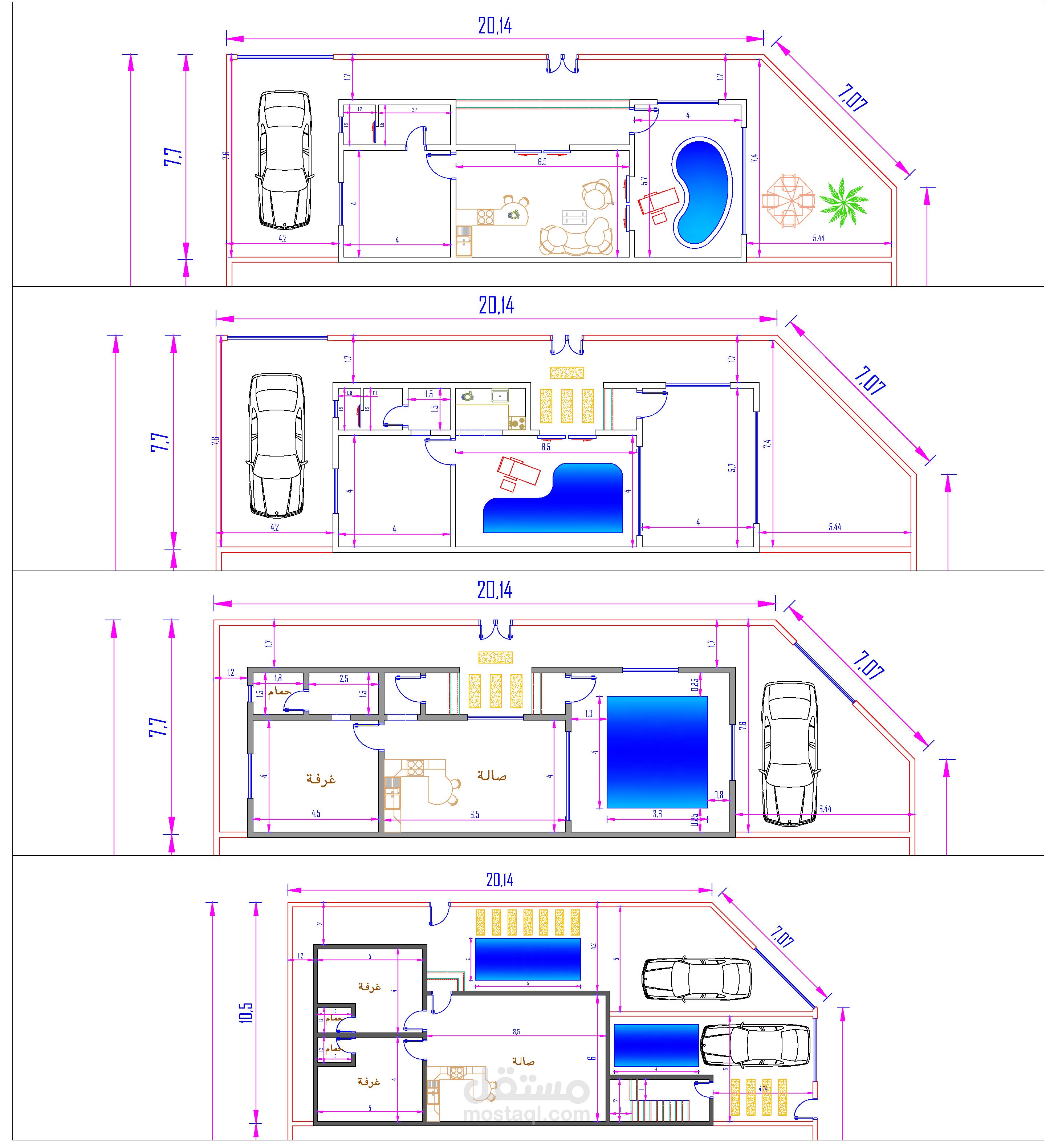 شاليهات صغيرة