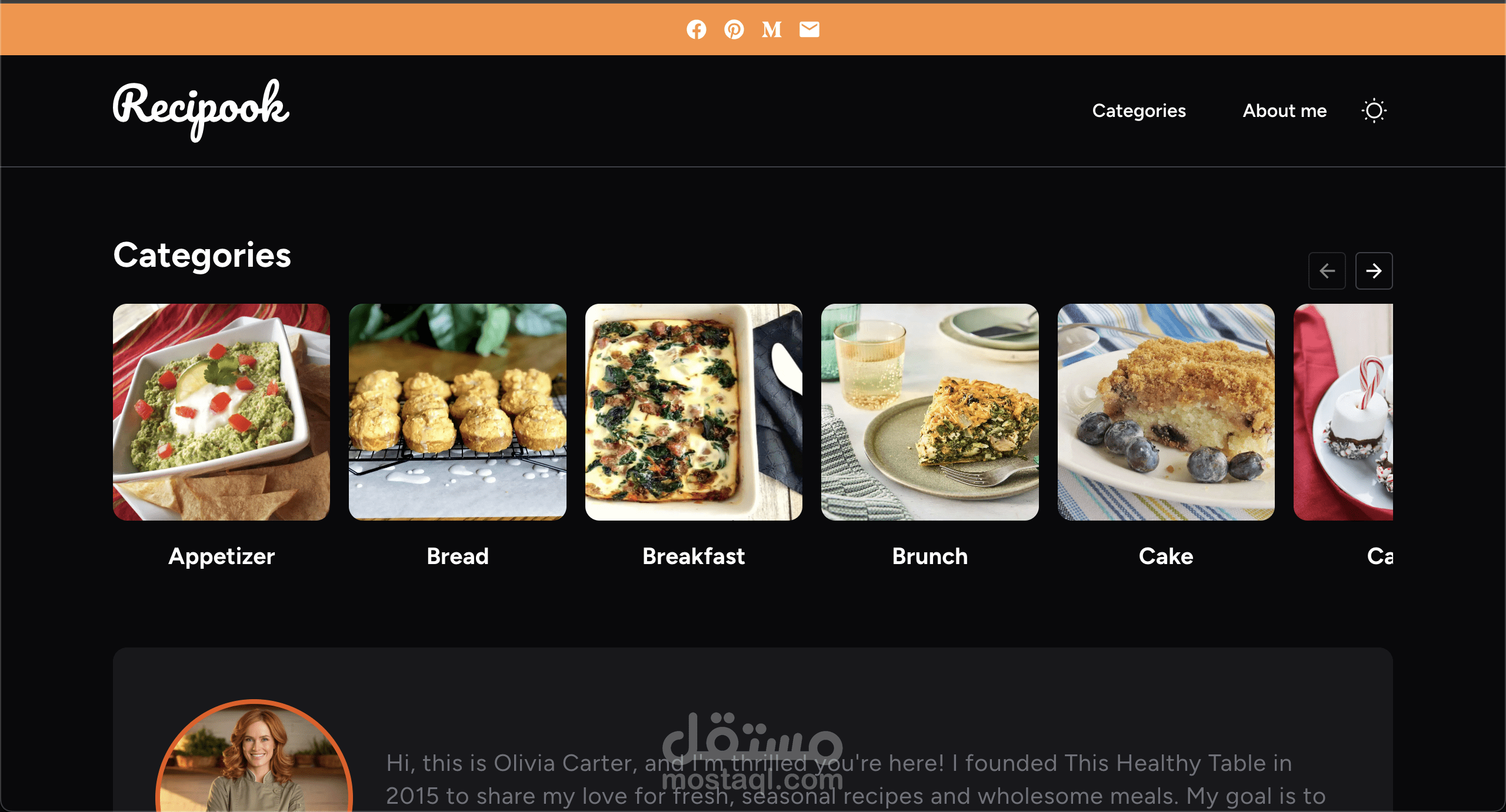 موقع وصفات طبخ