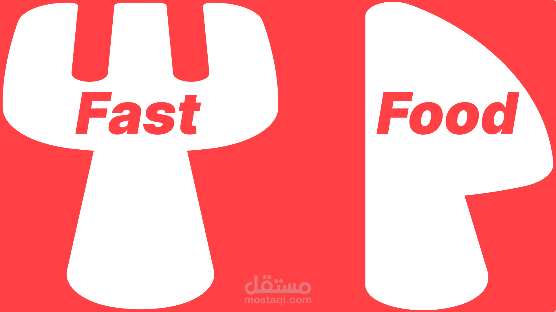 (Fast Food Mobile App (UI/UX Design
