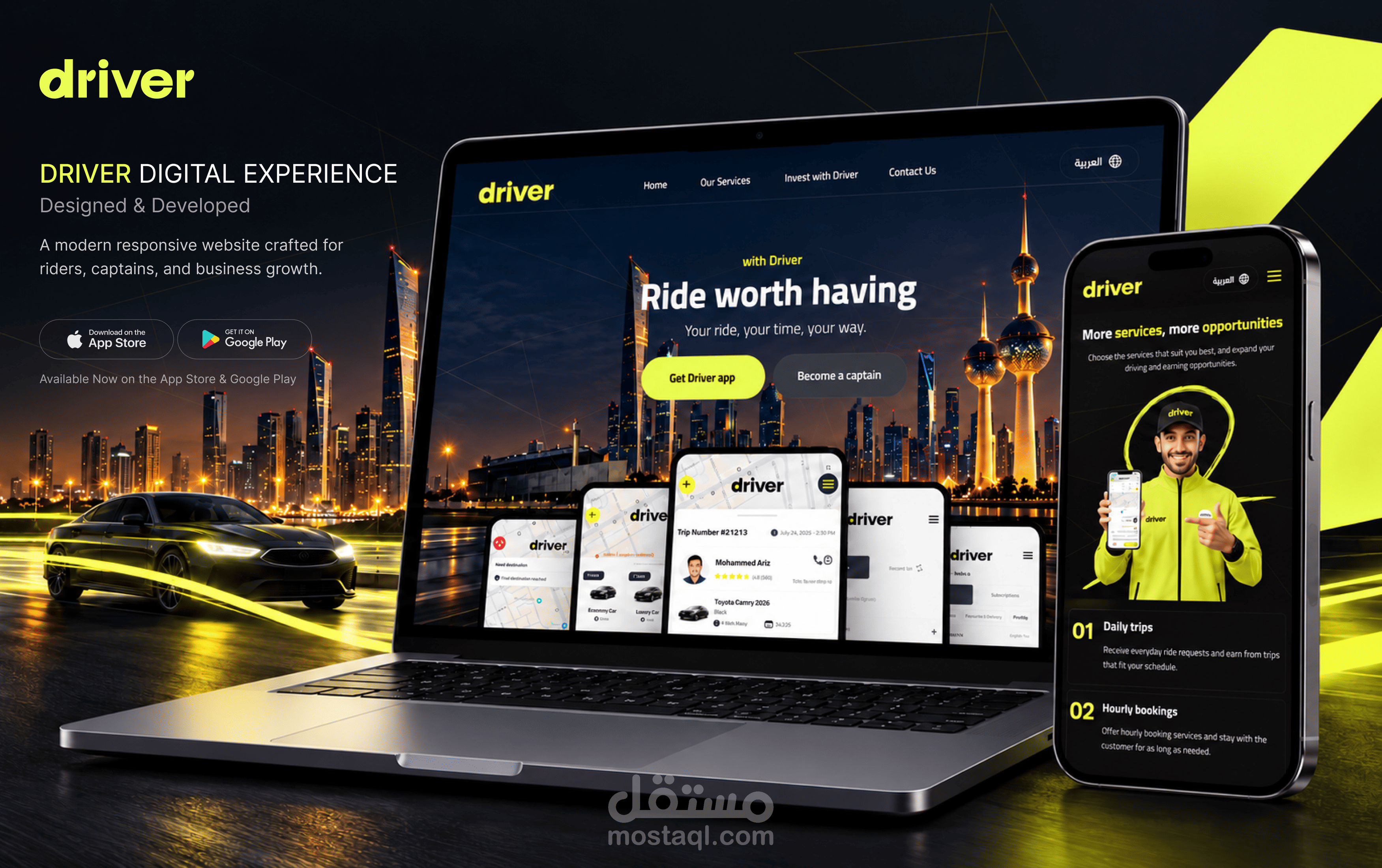 تصميم وتطوير موقع Driver - UI/UX & Front-End