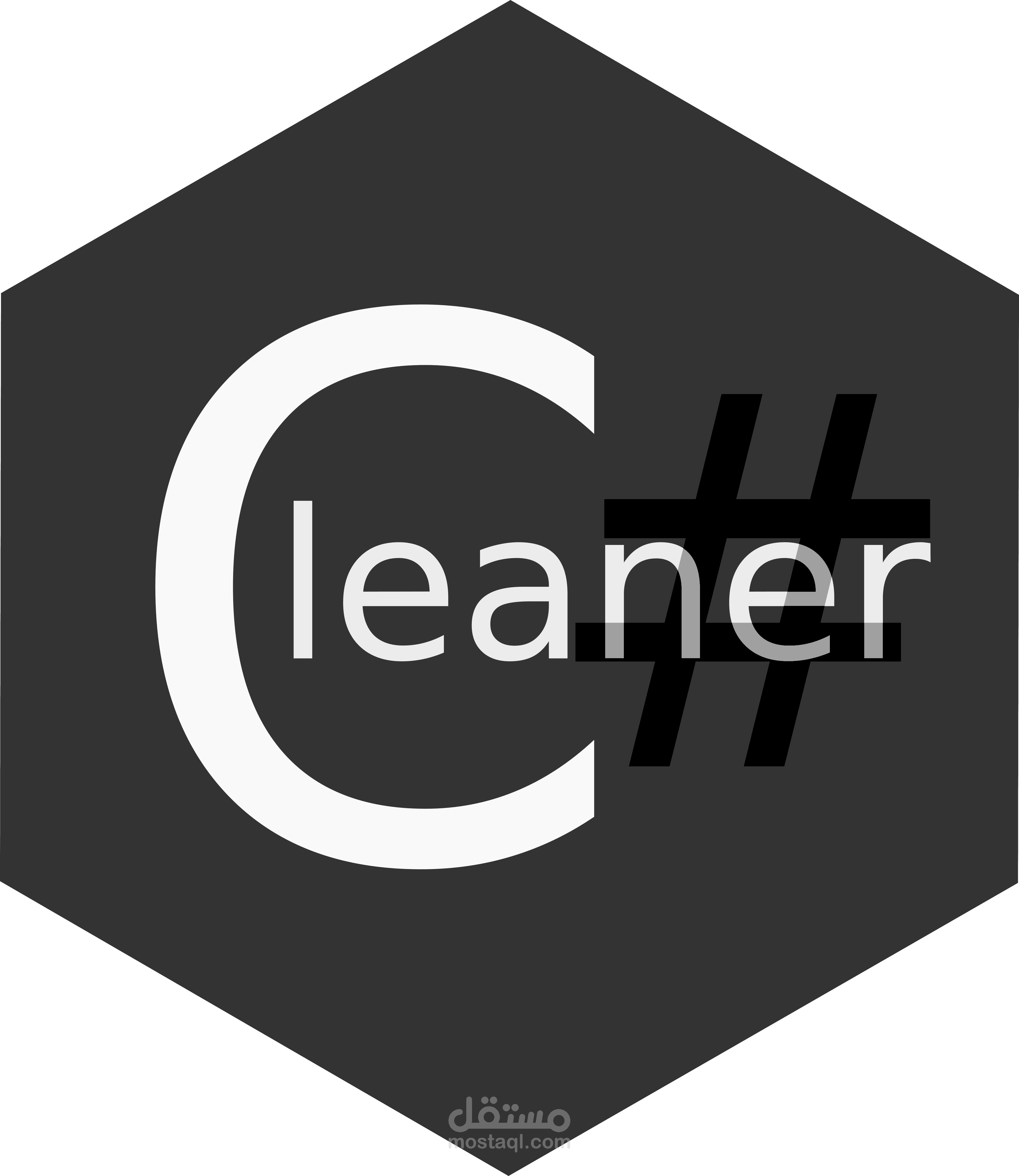 مكتبة Cleaner Sharp Api