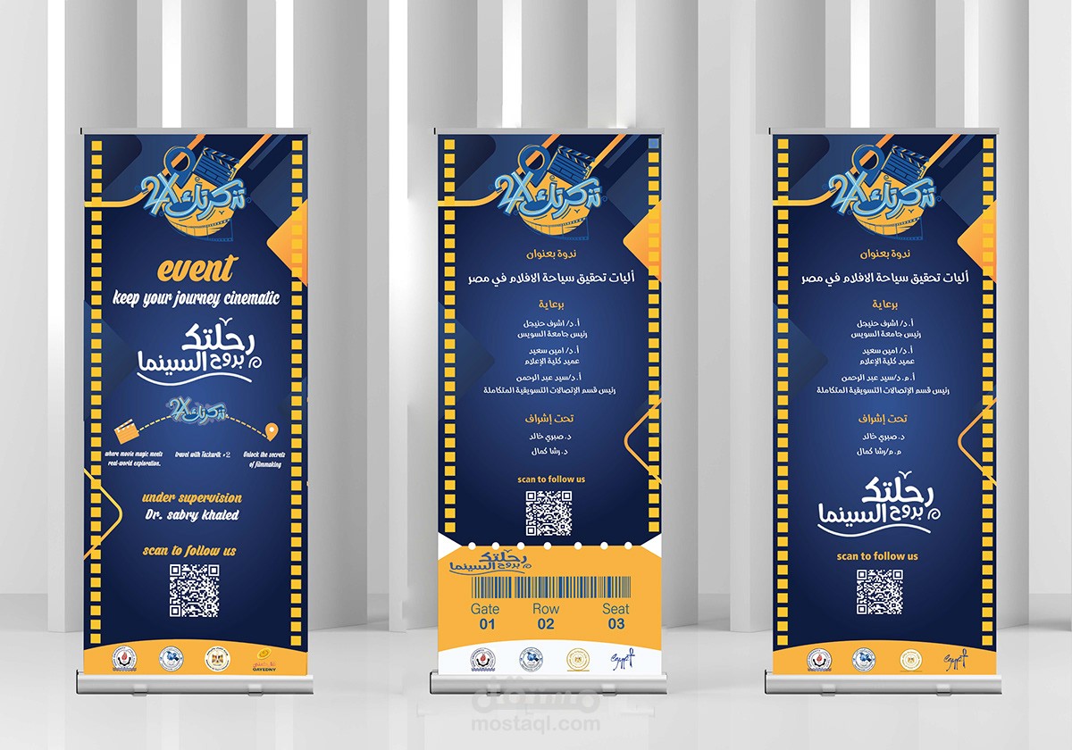 تصميم مطبوعات
