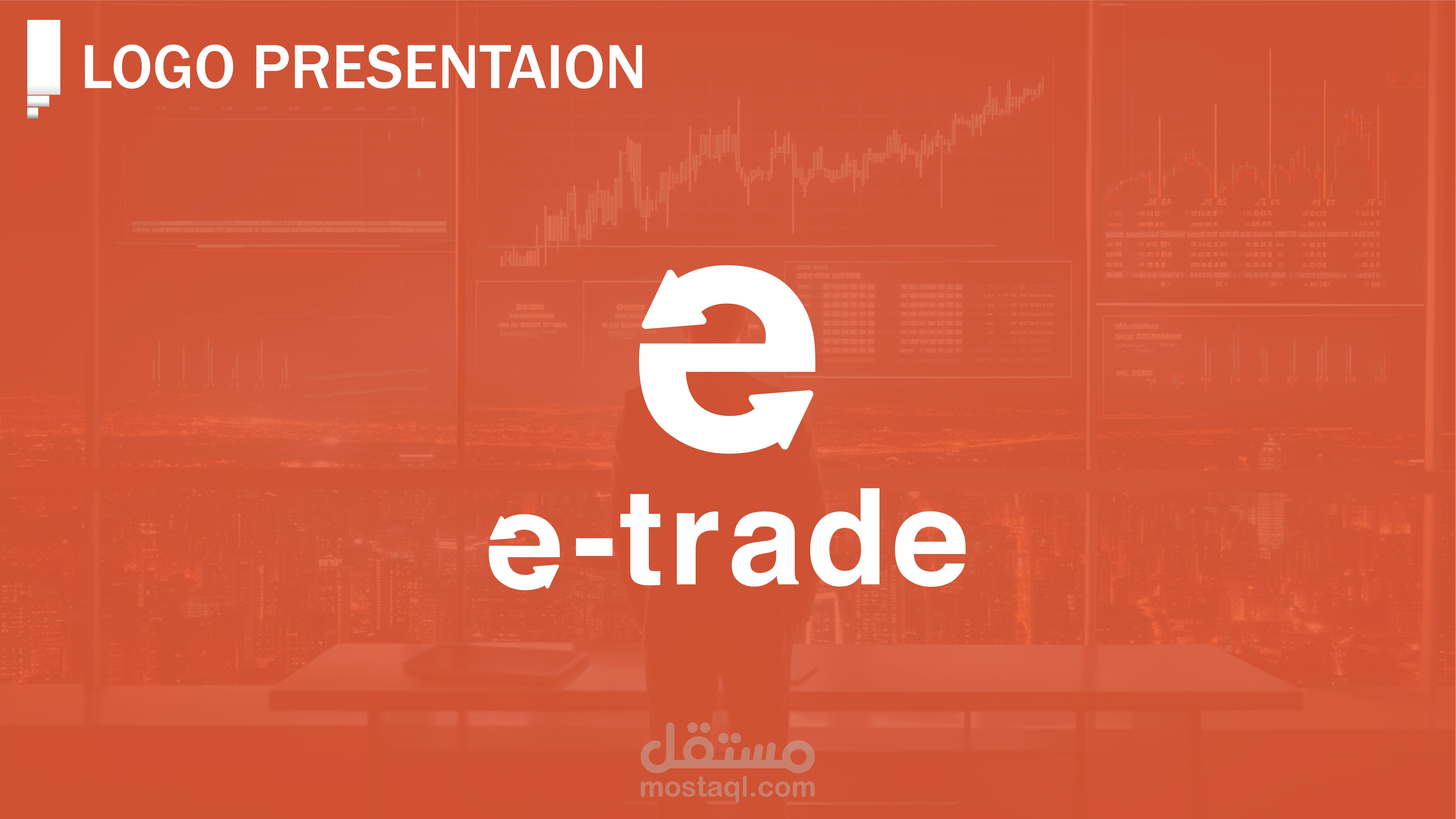 تصميم شعار وعرض تقديمي لمنصة بإسم "إي تريد" لإدارة العمليات المصرفية الدولية