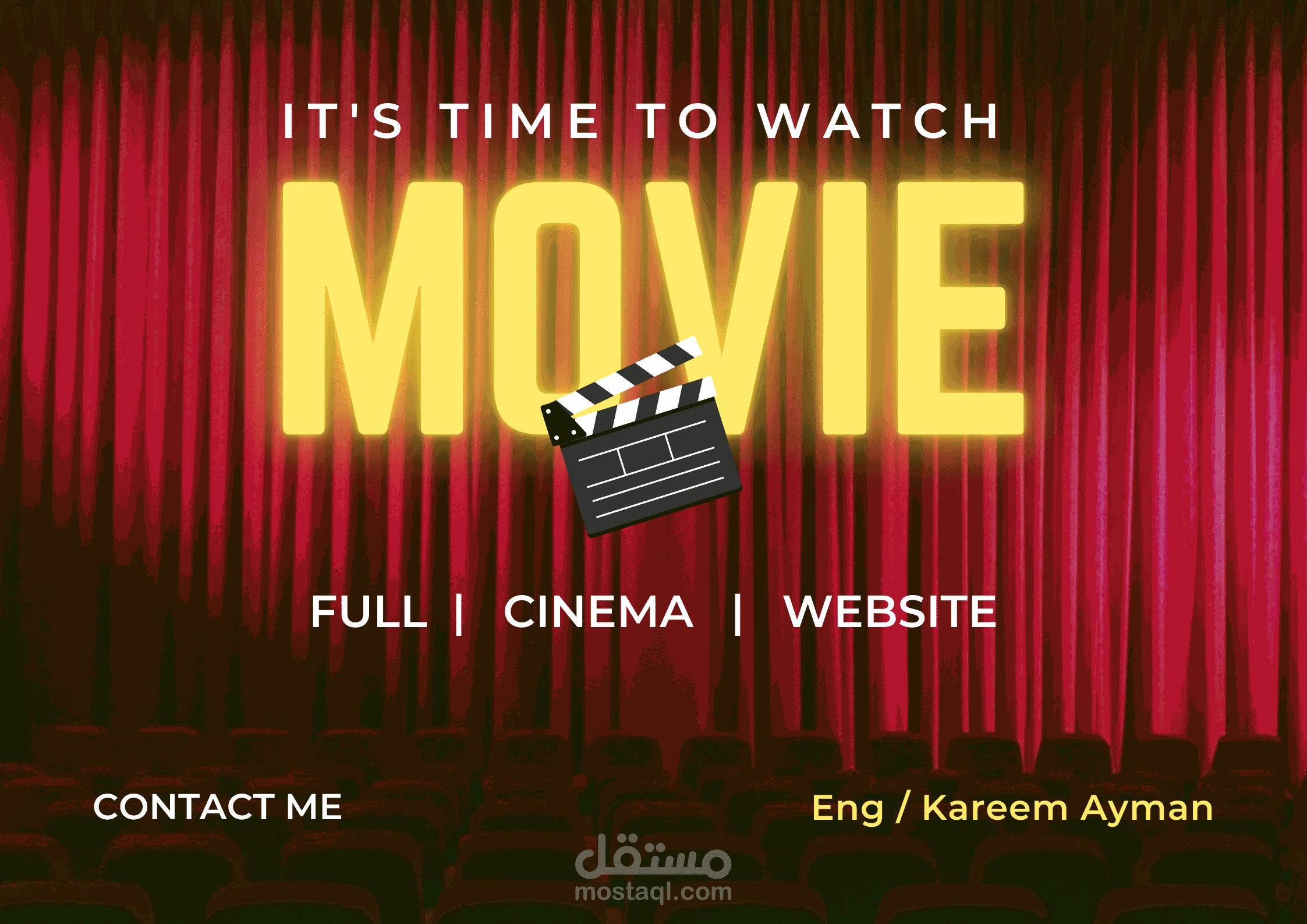 موقع سينما لحجز التذاكر