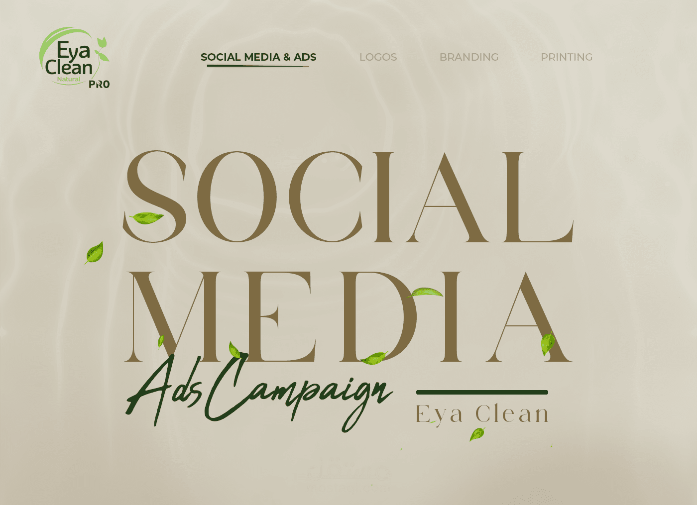 حملة إعلانية على وسائل التواصل الاجتماعي – Eya Clean (الإمارات)