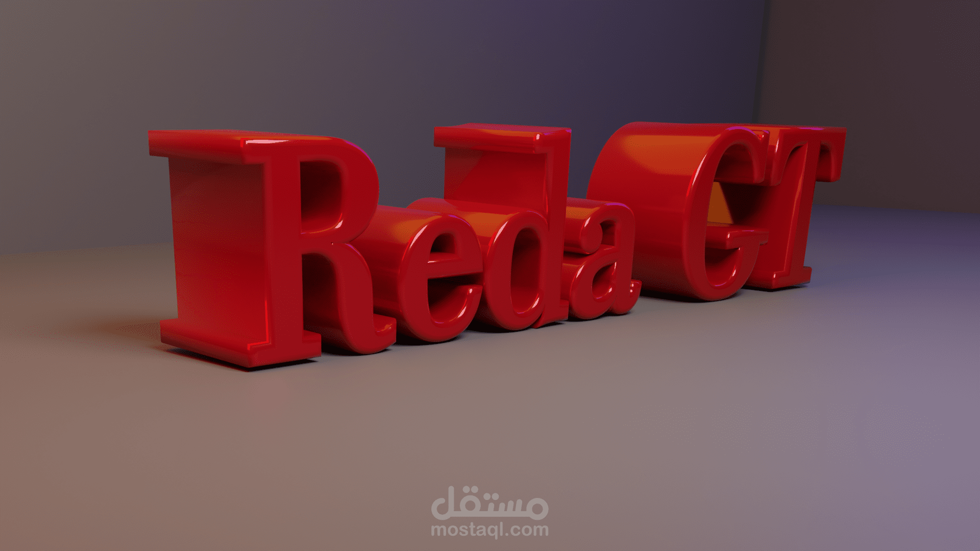 عمل اسم 3d رائع
