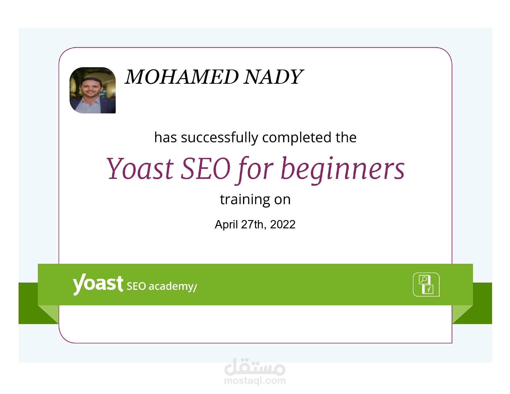 شهادة متخصص - تحسين محركات البحث - من اكاديمية yoast -  العالمية