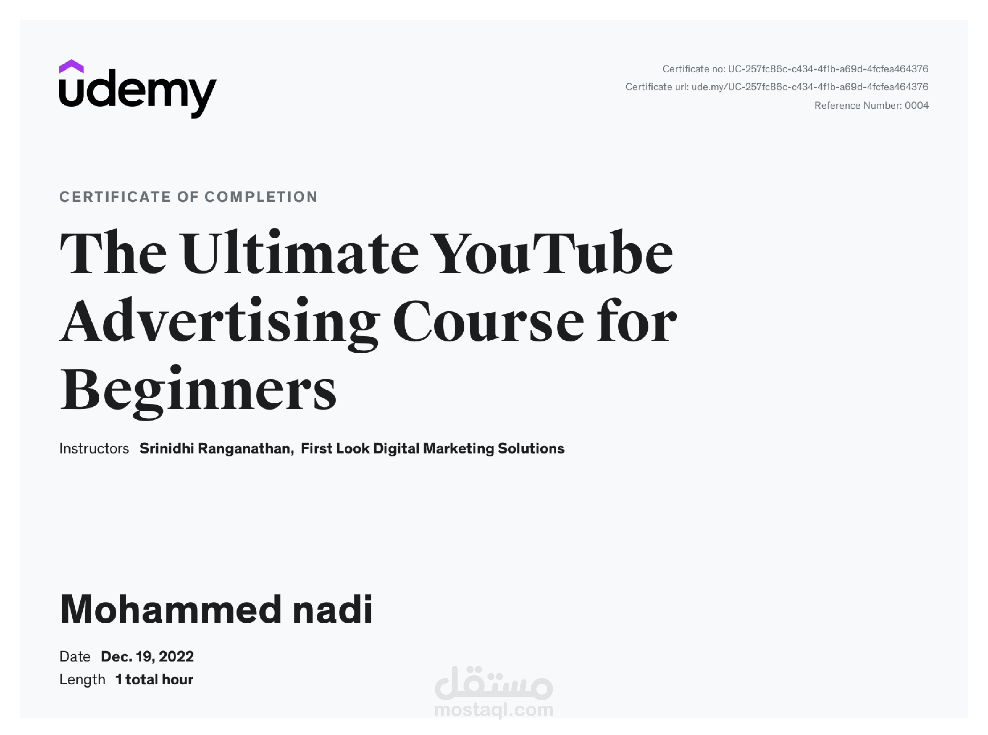 شهادة -The Ultimate YouTube Advertising Course for Beginners- اعلانات اليوتيوب الاحترافيه