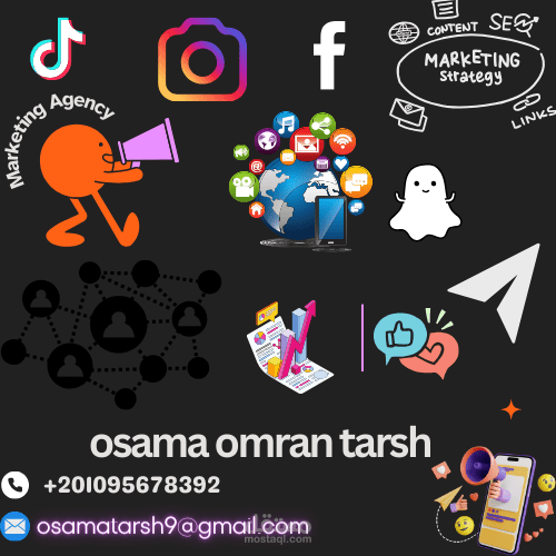 السعوديه