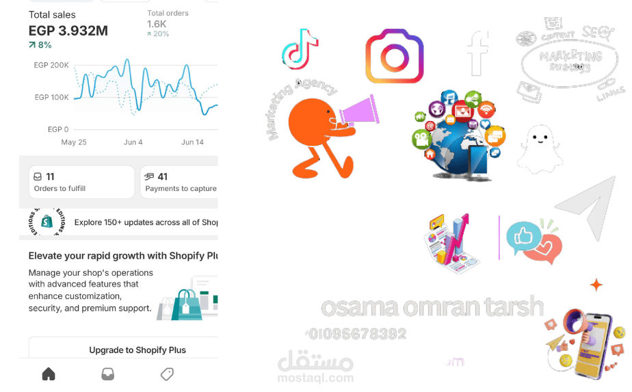 السعوديه2