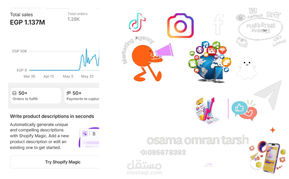 السعوديه3