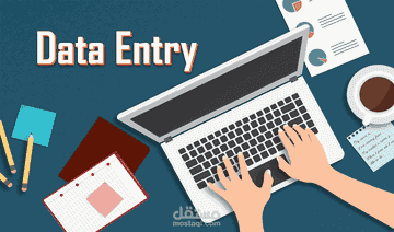 كتابة وعمل عرض تقديمي من خلال PowerPoint