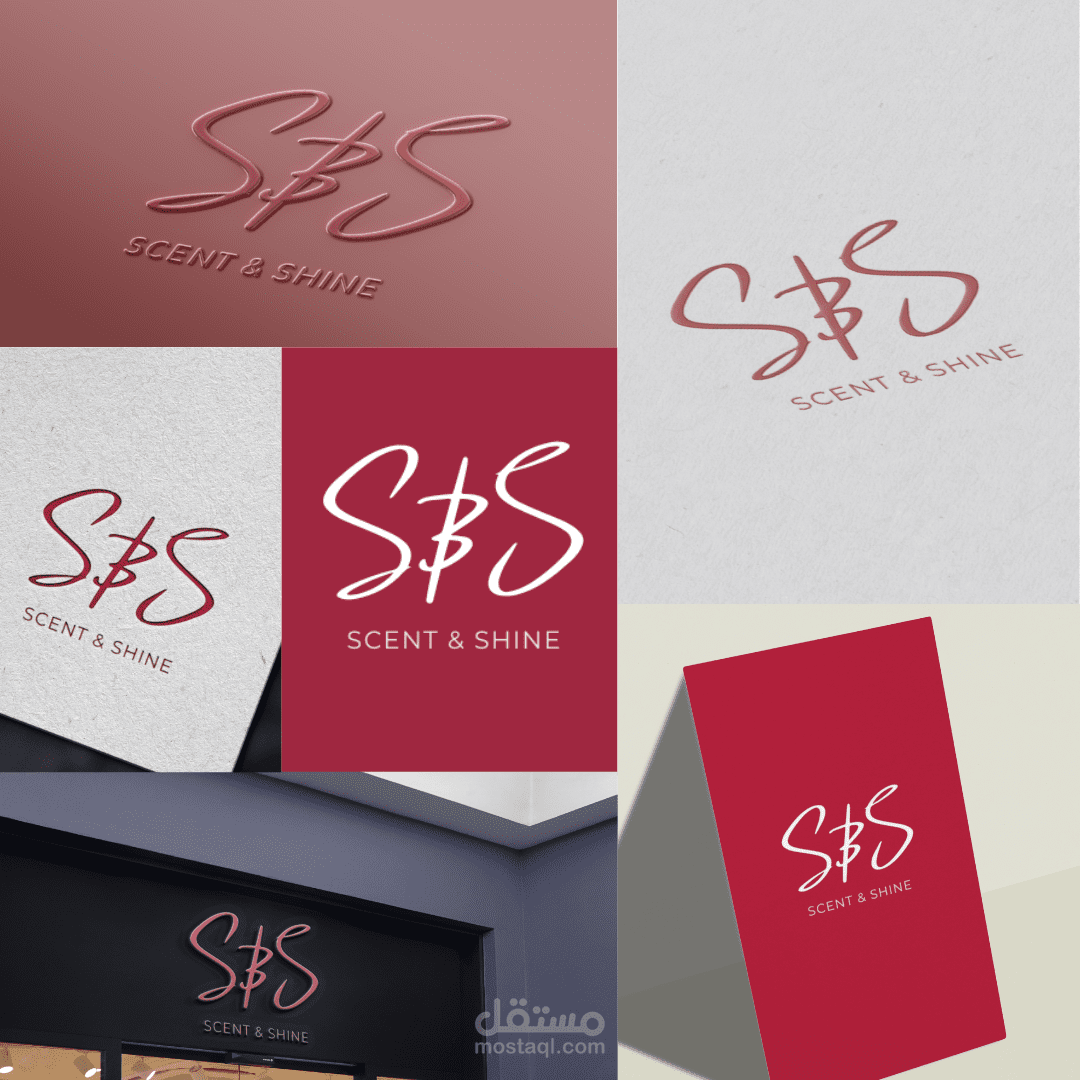Logo For A Brand