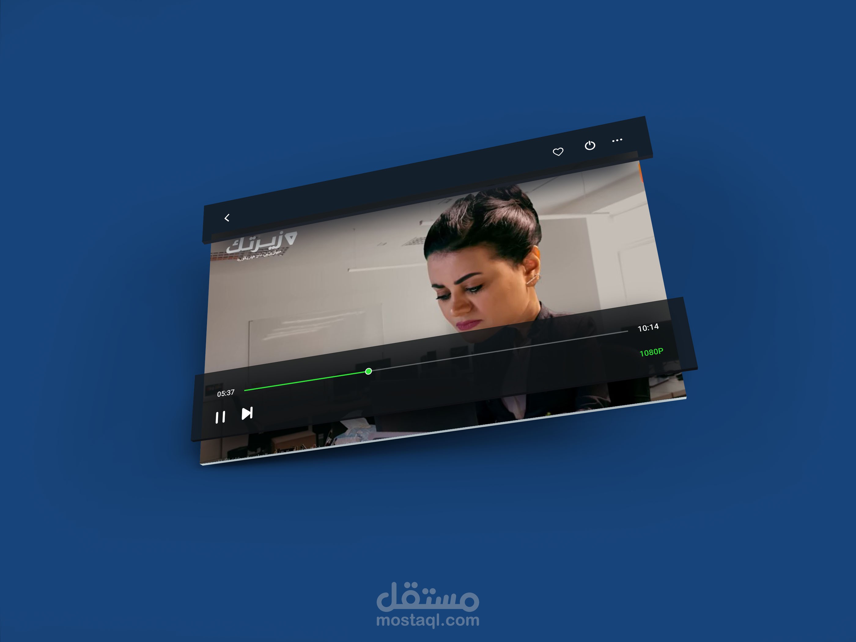اعلان_دواء_زيرتك