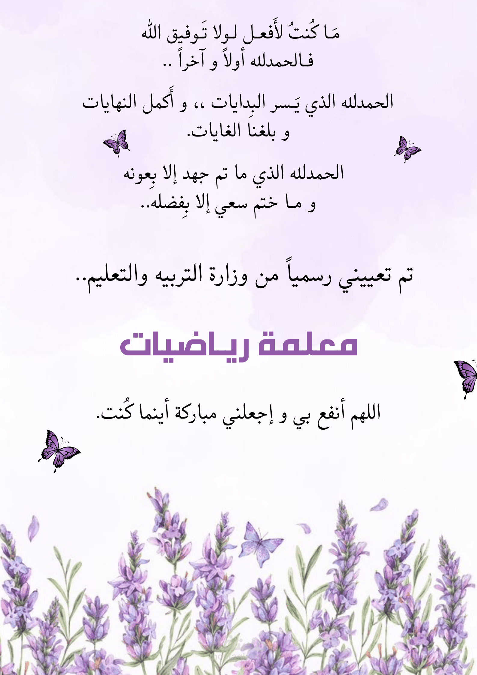 تصميم صور و فيديوهات ذات جوده عاليه.