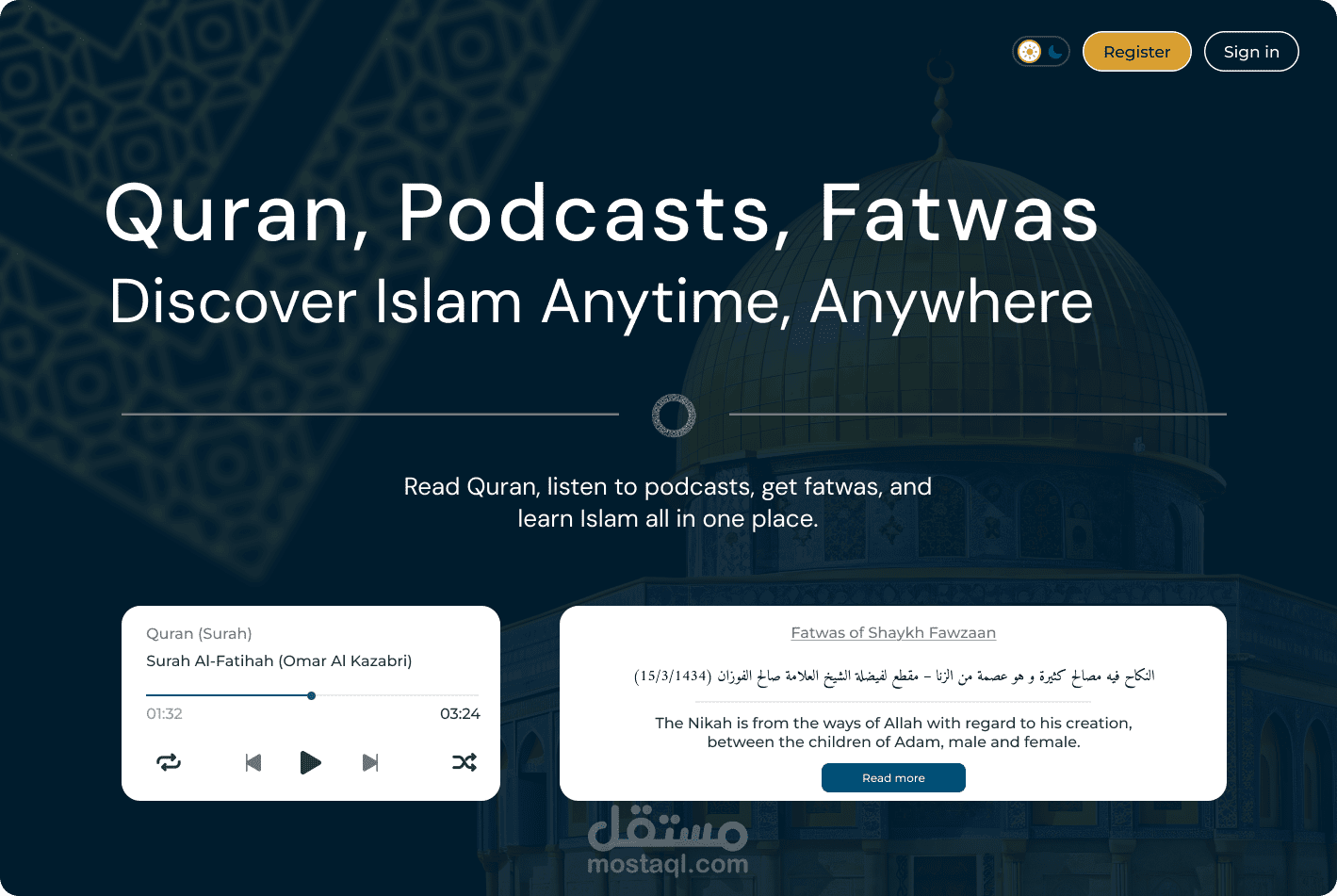 صفحة هبوط لموقع إسلامي شامل: قرآن، بودكاست، وكتب