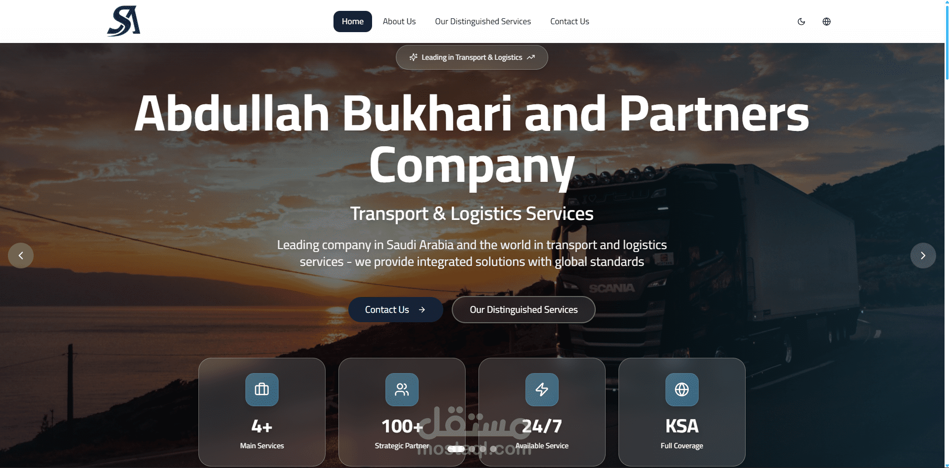 شركة عبدالله بخاري - Abdullah Bukhari and Partners Company