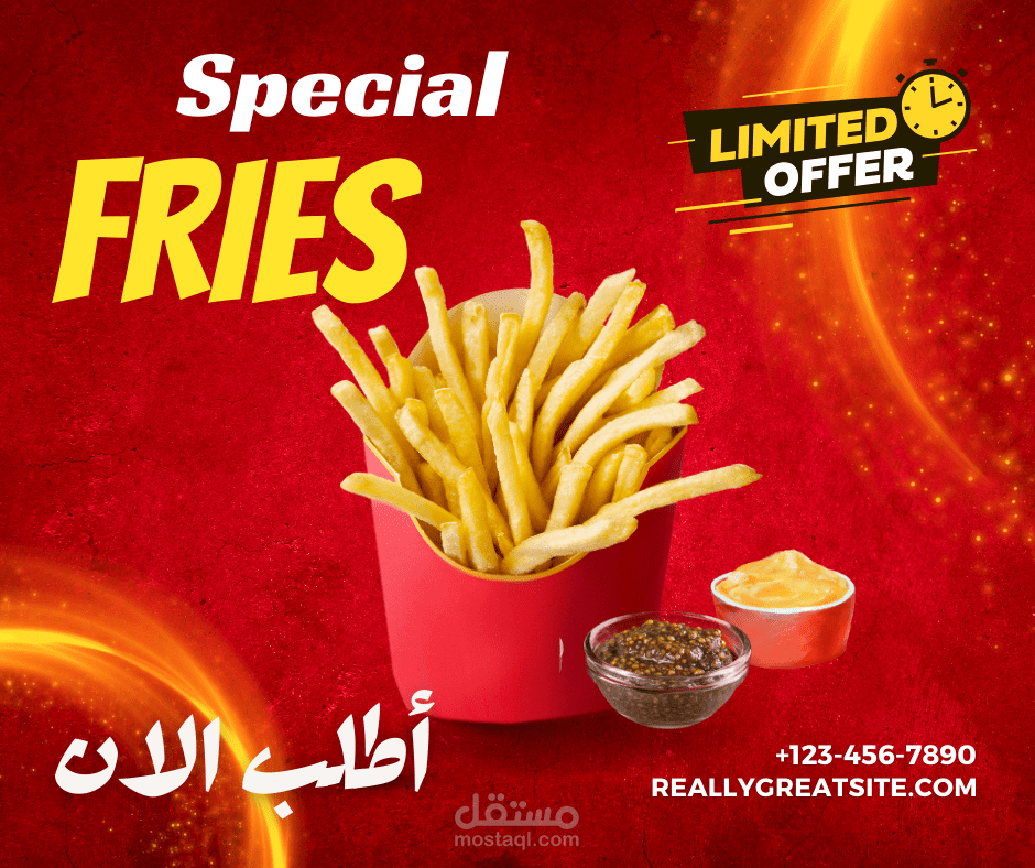 سوشيال ميديا
