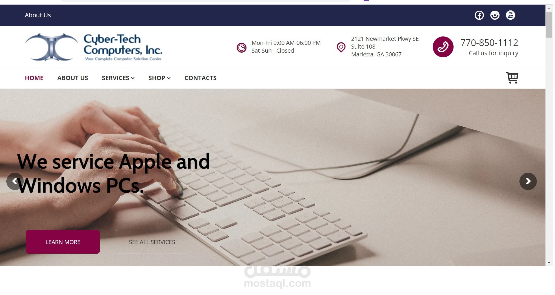 شركة بيع أجهزة حاسوب وخدمات صيانة