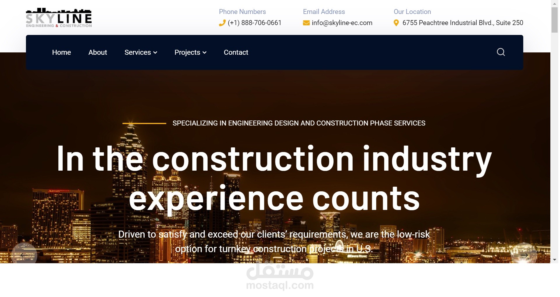 شركة هندسة ومقاولات