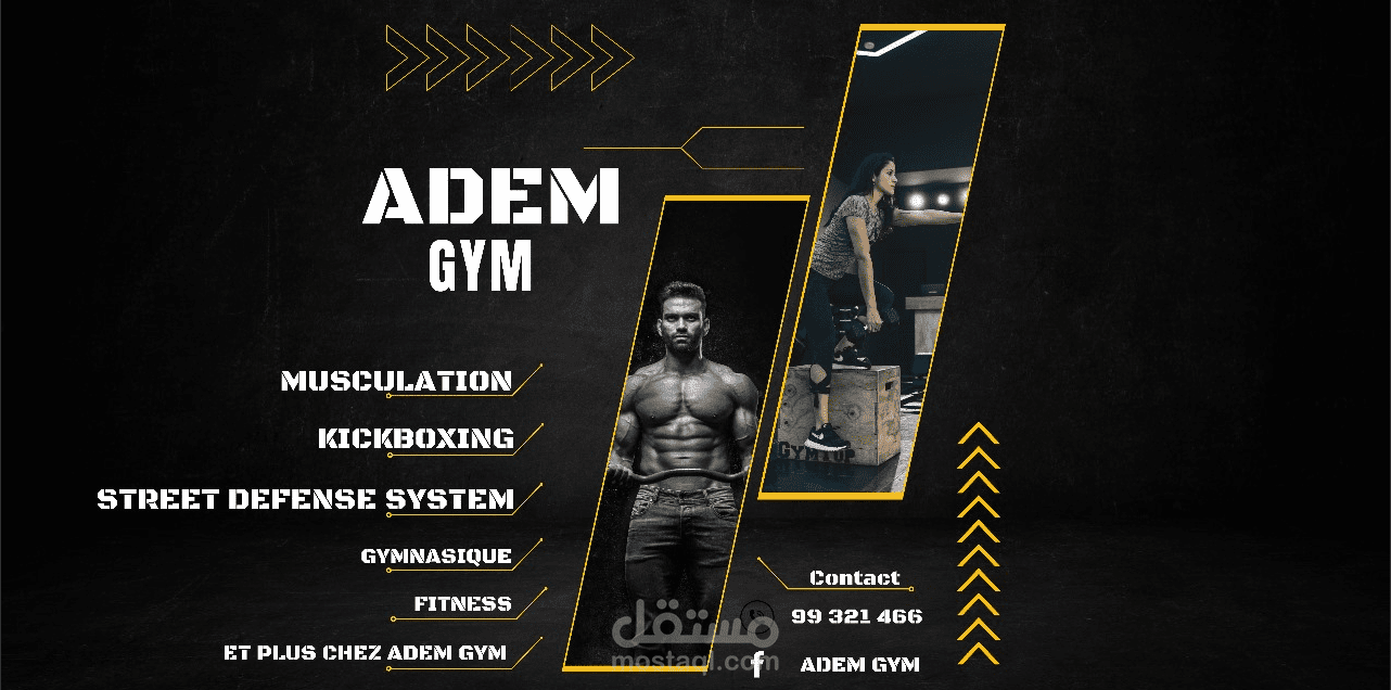 banner creation