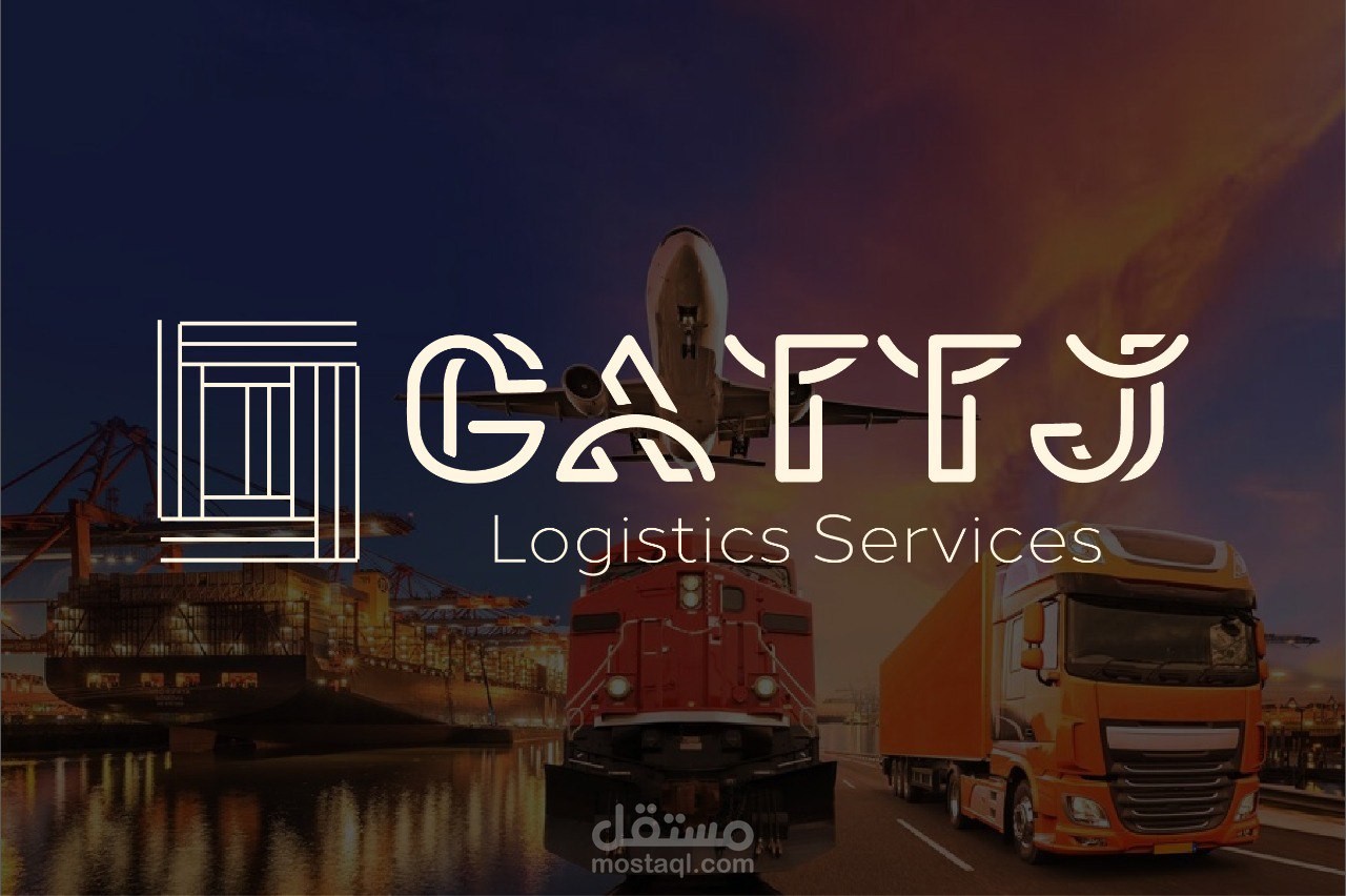 Gatty logistics