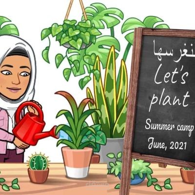 مٍصممة ومدربة  برامج STEAM